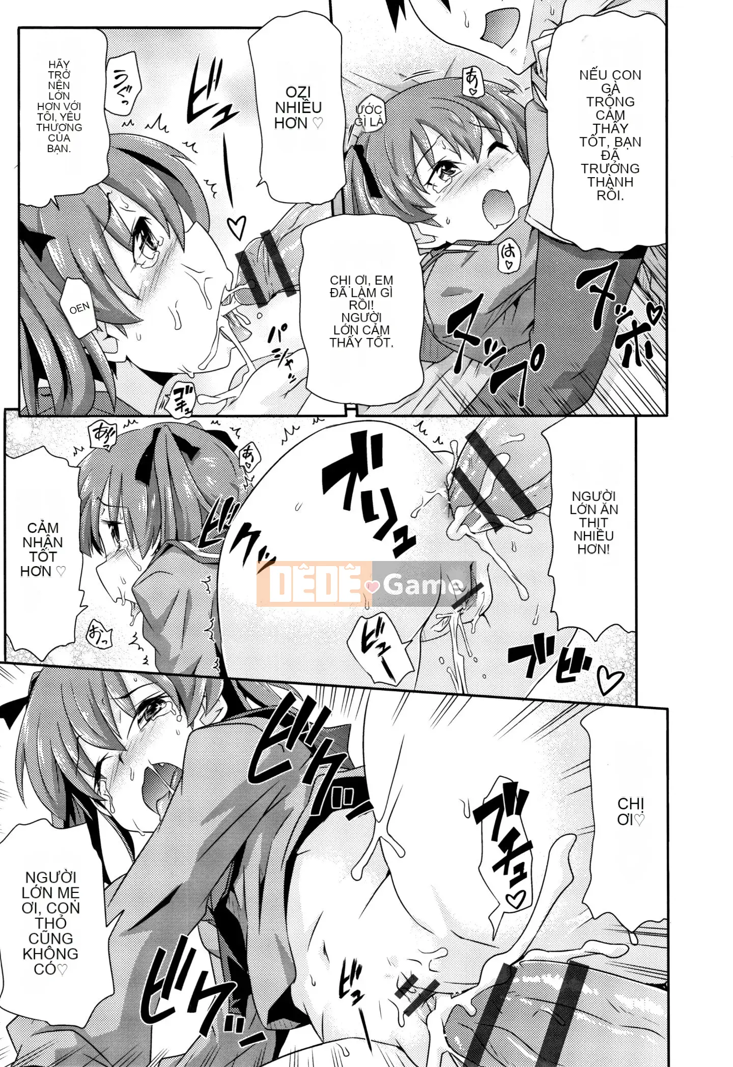 (Truyện tranh Seijin) [Tuyển tập] Shojo Kumikyoku 13