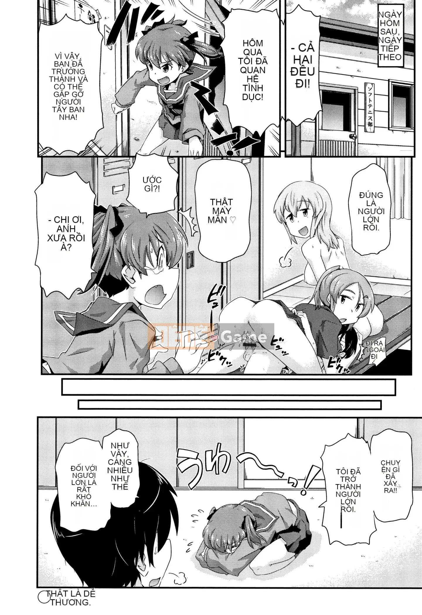 (Truyện tranh Seijin) [Tuyển tập] Shojo Kumikyoku 13