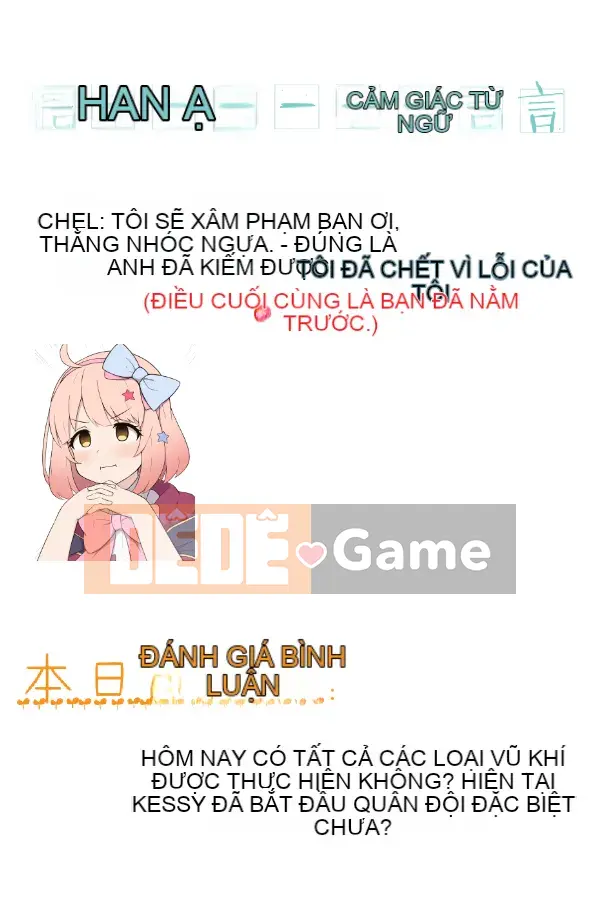 [Tập đoàn thép và tập đoàn Hán hóa] [Fizz] Chuyện Chiel đi cưỡng hiếp đàn chị (Princess Connect! ReDive)