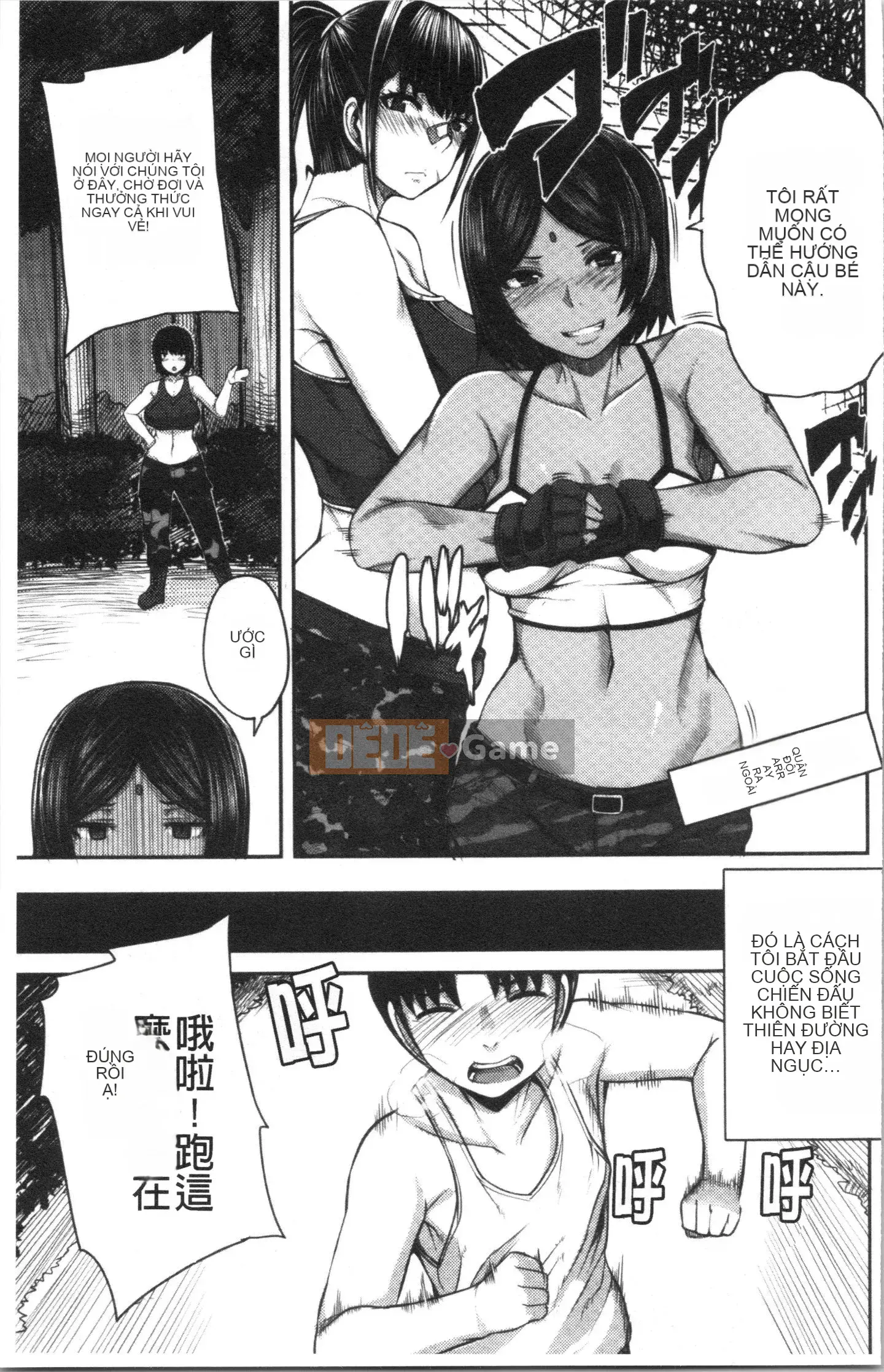 [4K Hanhuagumi] [Yutakame] Chào mừng đến với Chương trình đào tạo Oneechan!