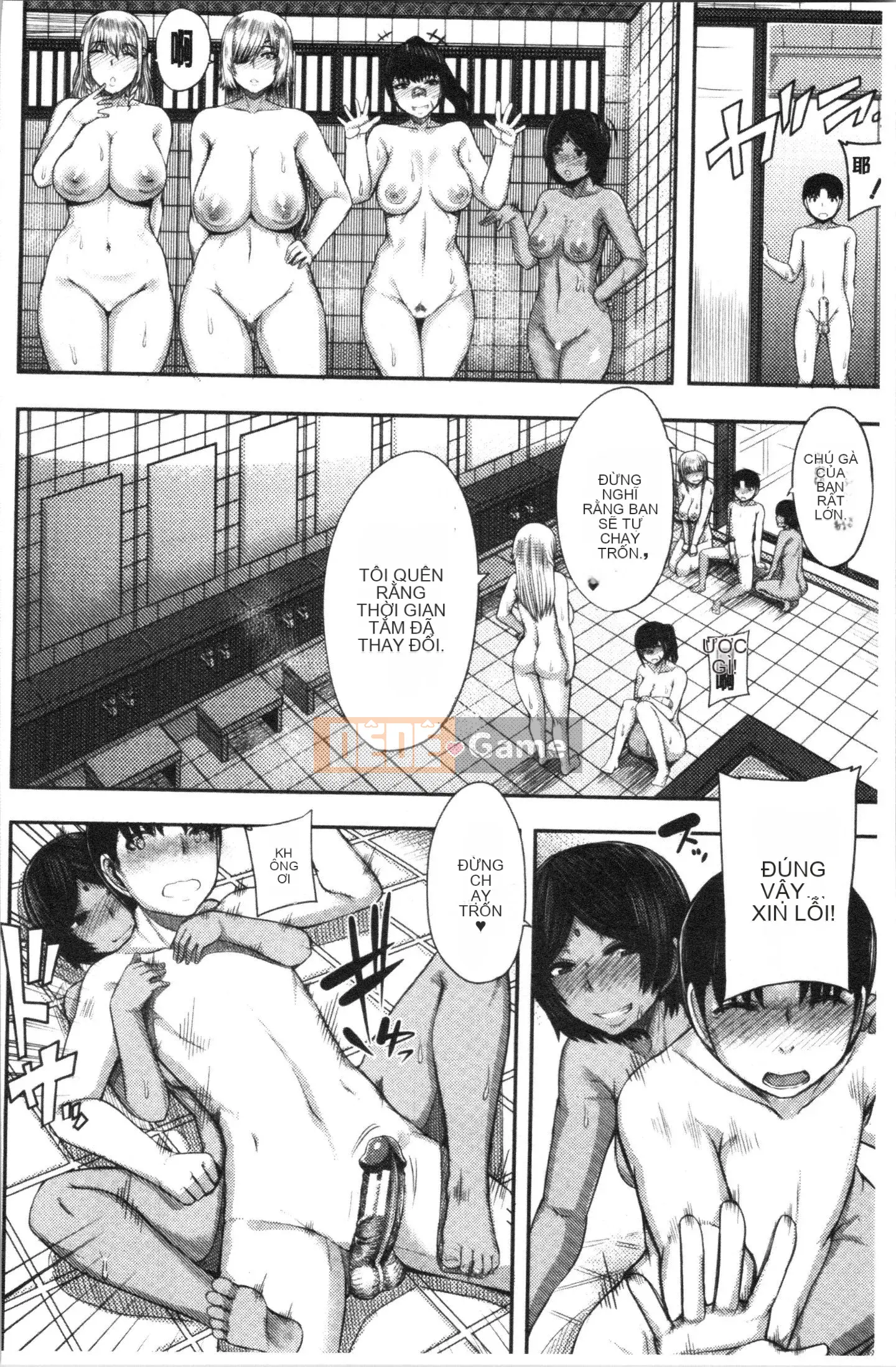 [4K Hanhuagumi] [Yutakame] Chào mừng đến với Chương trình đào tạo Oneechan!