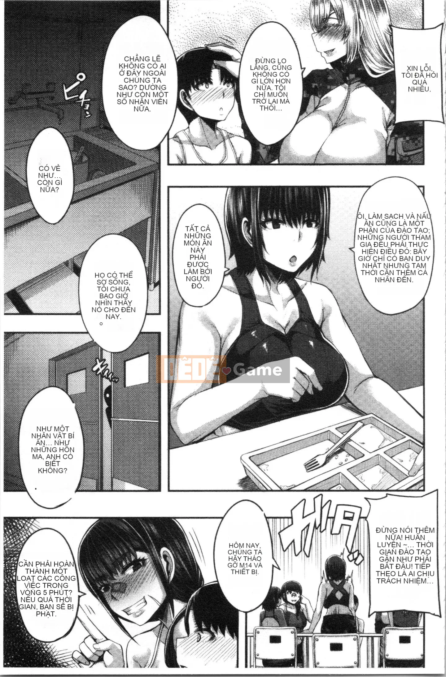 [4K Hanhuagumi] [Yutakame] Chào mừng đến với Chương trình đào tạo Oneechan!