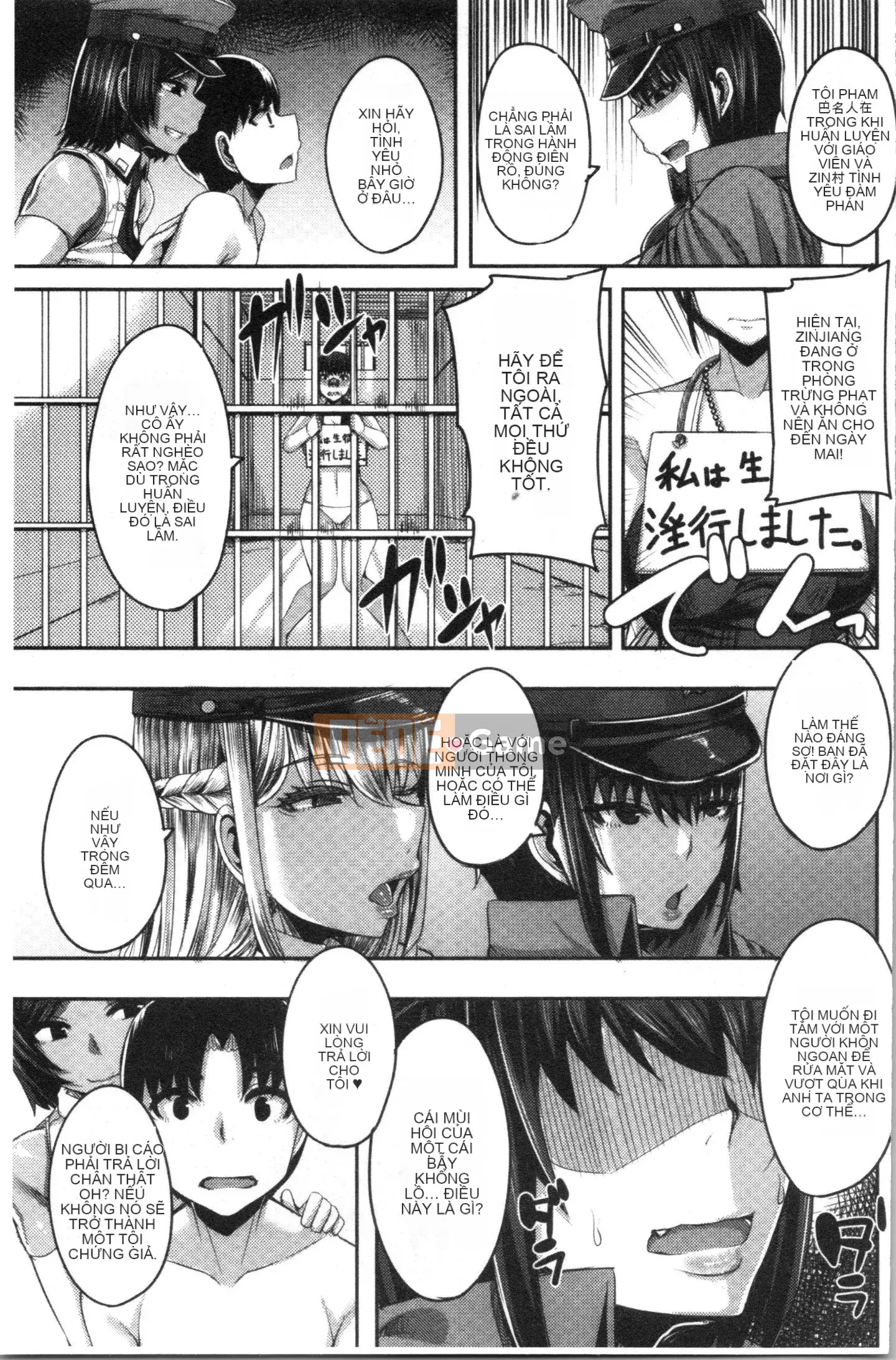 [4K Hanhuagumi] [Yutakame] Chào mừng đến với Chương trình đào tạo Oneechan!