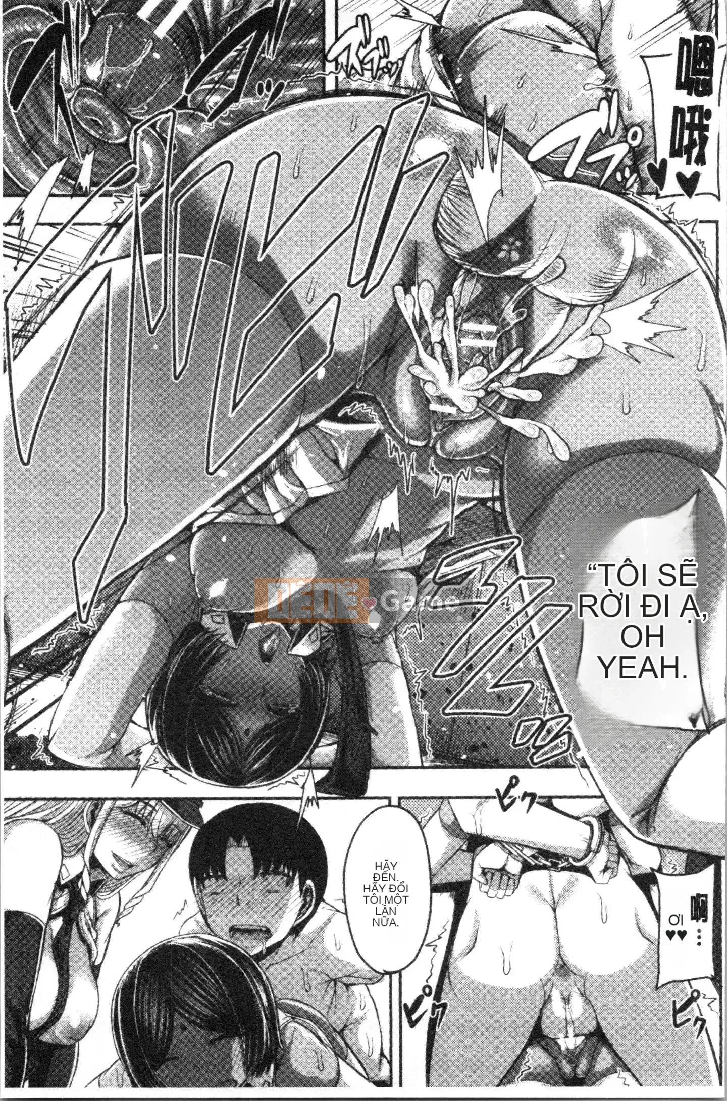 [4K Hanhuagumi] [Yutakame] Chào mừng đến với Chương trình đào tạo Oneechan!