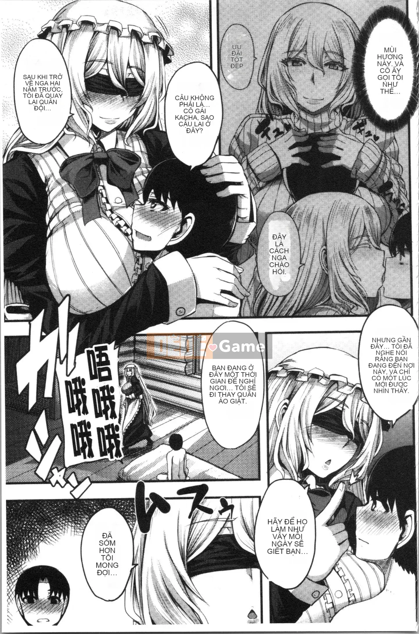 [4K Hanhuagumi] [Yutakame] Chào mừng đến với Chương trình đào tạo Oneechan!