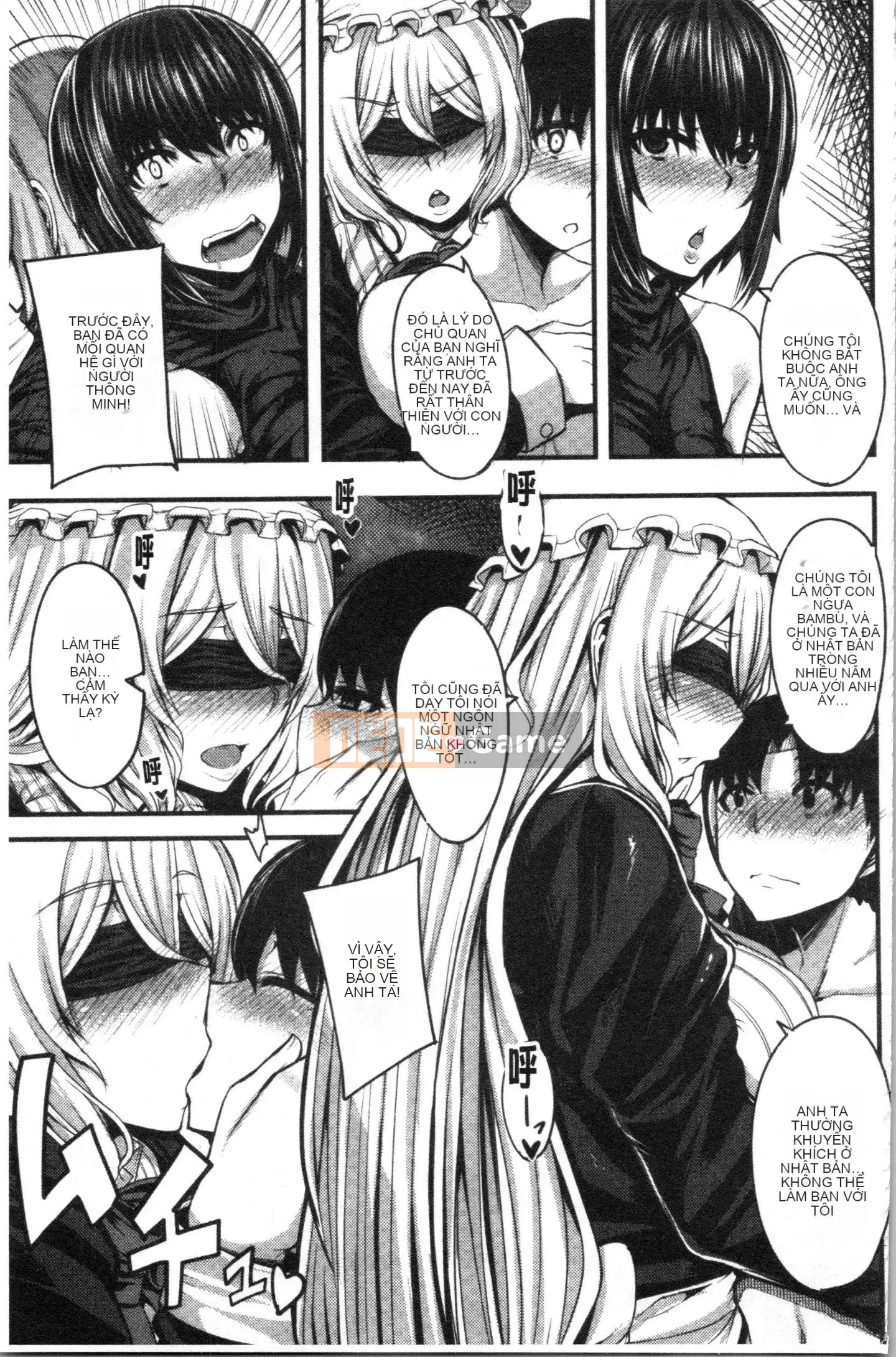 [4K Hanhuagumi] [Yutakame] Chào mừng đến với Chương trình đào tạo Oneechan!