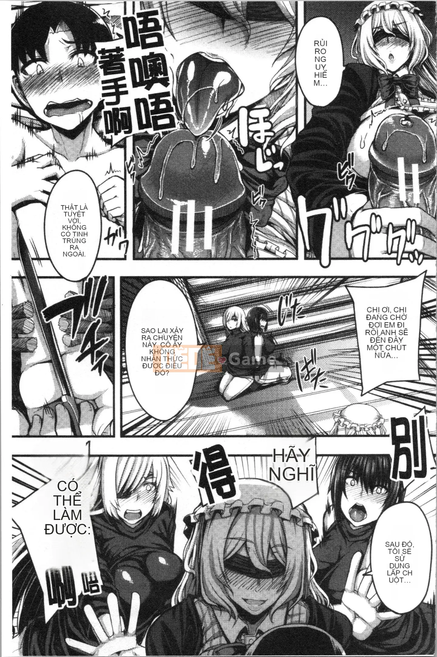 [4K Hanhuagumi] [Yutakame] Chào mừng đến với Chương trình đào tạo Oneechan!