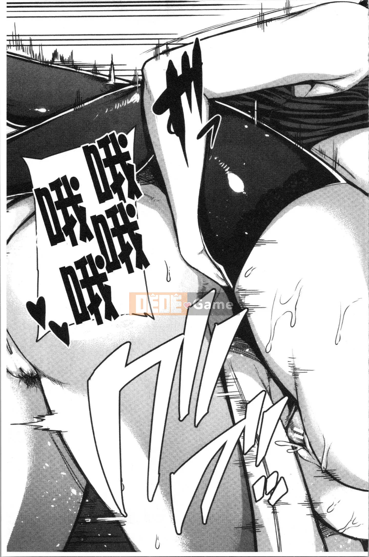 [4K Hanhuagumi] [Yutakame] Chào mừng đến với Chương trình đào tạo Oneechan!