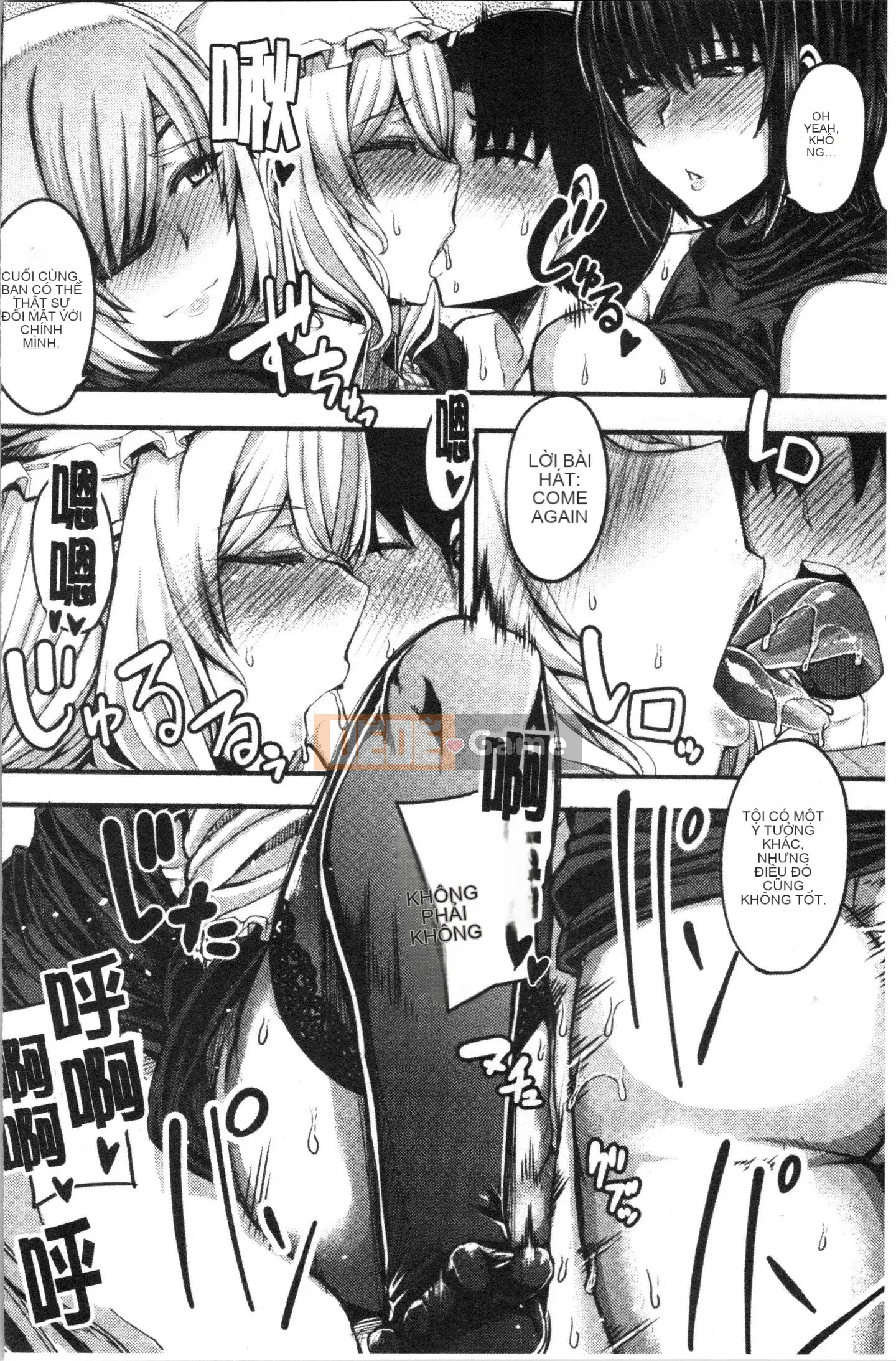 [4K Hanhuagumi] [Yutakame] Chào mừng đến với Chương trình đào tạo Oneechan!