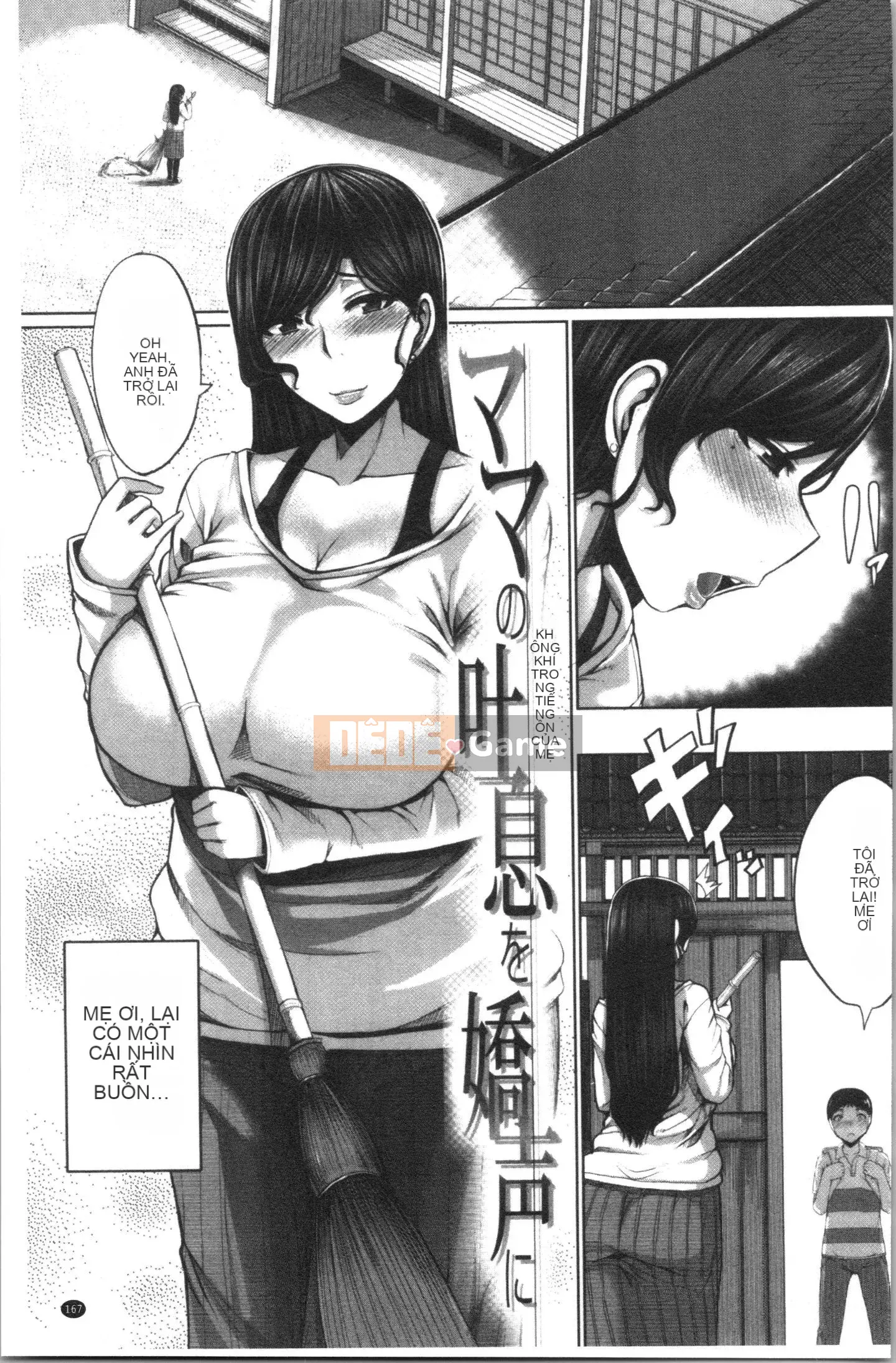 [4K Hanhuagumi] [Yutakame] Chào mừng đến với Chương trình đào tạo Oneechan!