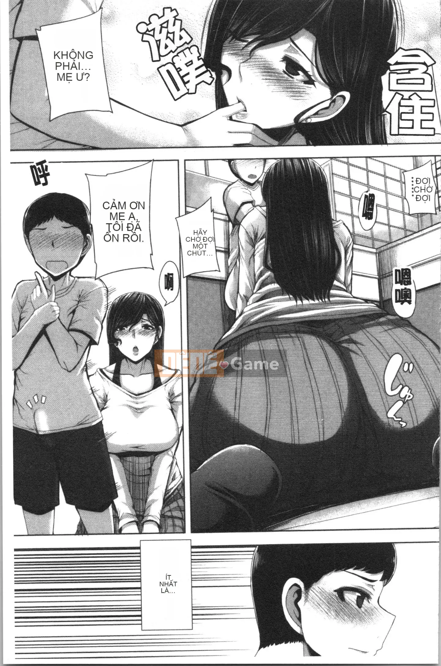 [4K Hanhuagumi] [Yutakame] Chào mừng đến với Chương trình đào tạo Oneechan!