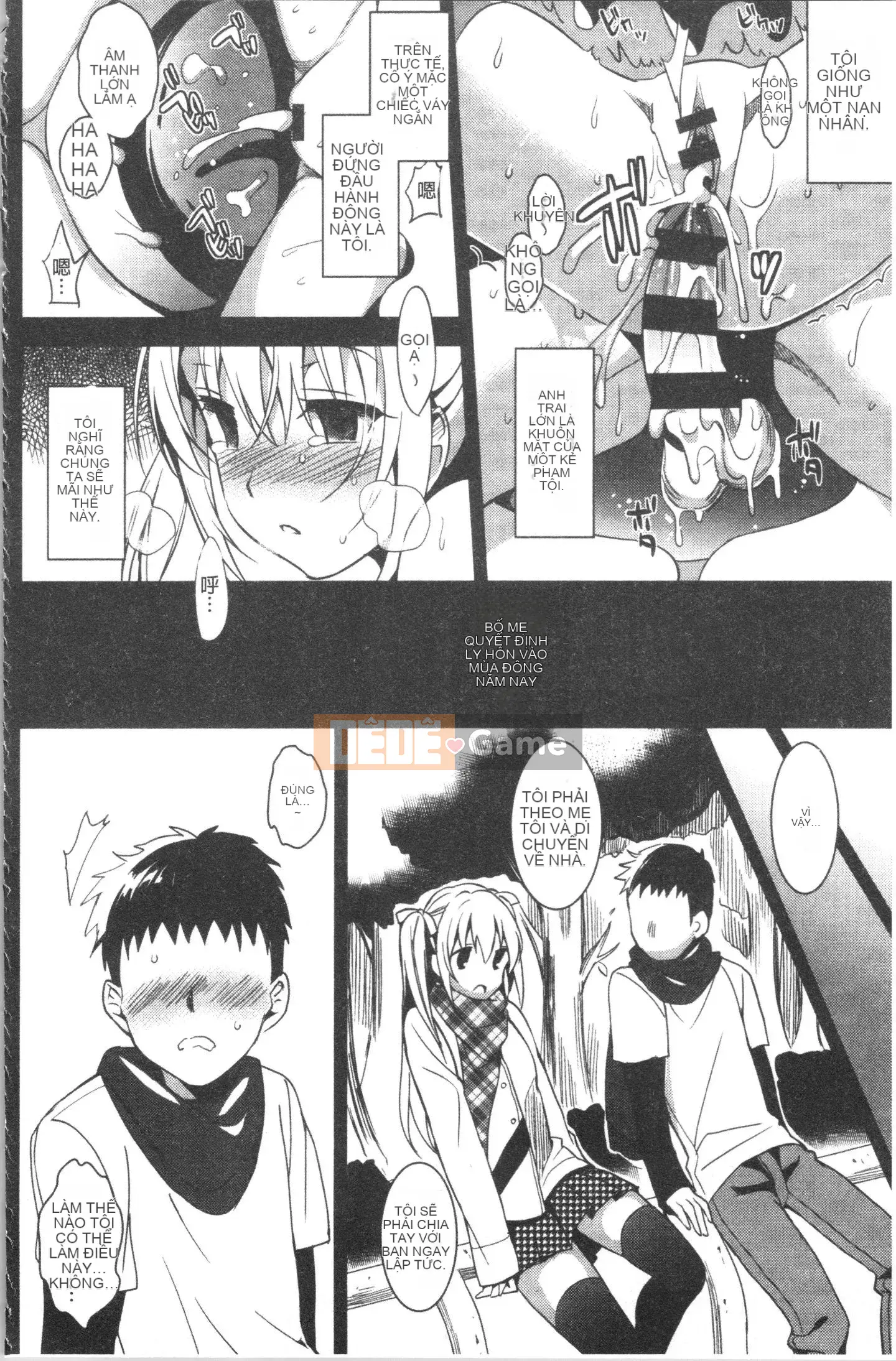 [4K Hankagumi][Saikawa Yusa] Bộ sưu tập em gái H