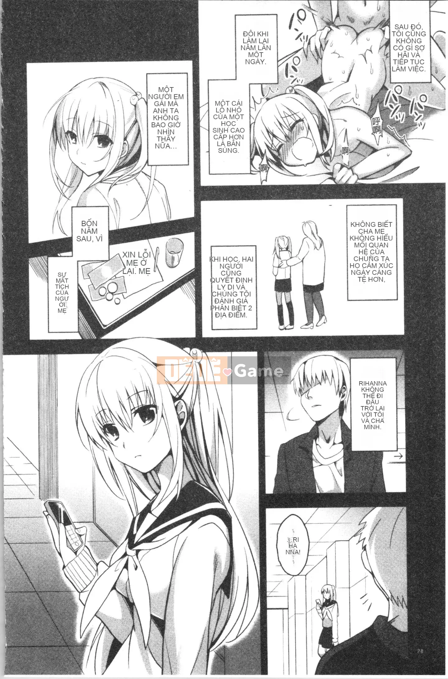 [4K Hankagumi][Saikawa Yusa] Bộ sưu tập em gái H