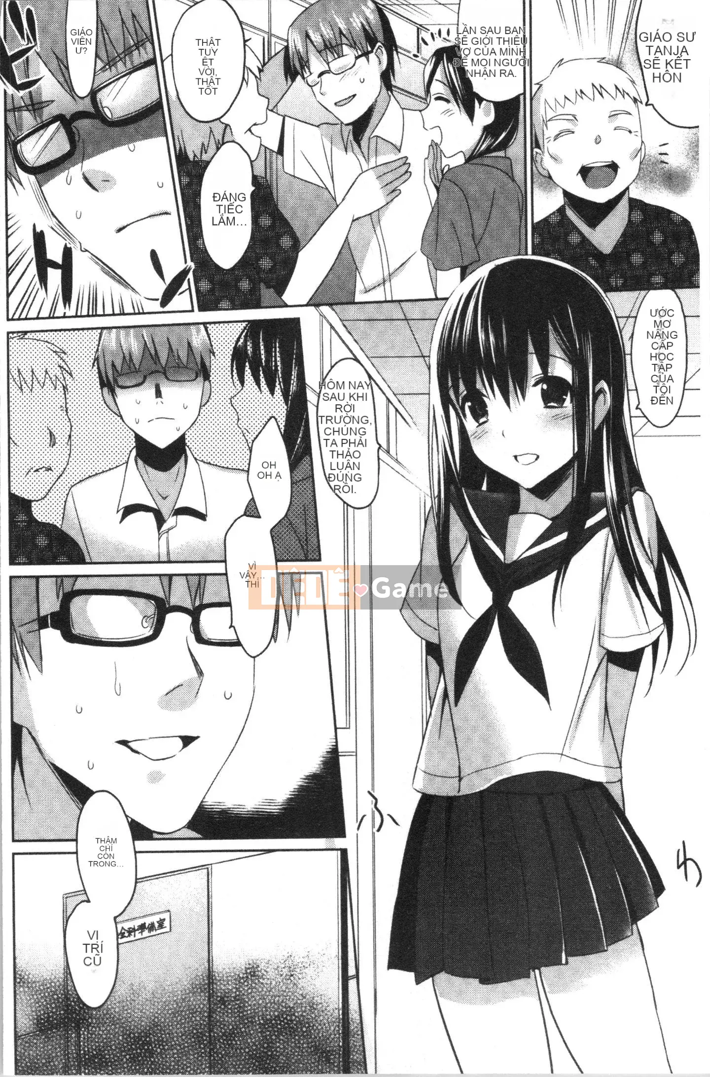 [4K Hankagumi][Saikawa Yusa] Bộ sưu tập em gái H