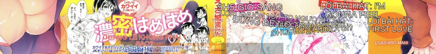 [Hợp nhất Lolipoi & Lolipoi][Usajo Mani] Mối tình đầu Ecchi