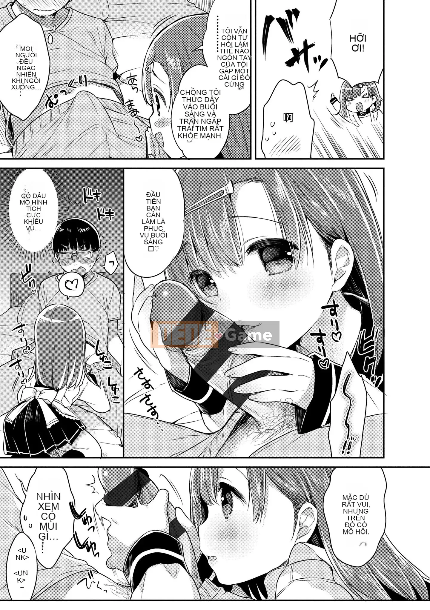 [Hợp nhất Lolipoi & Lolipoi][Usajo Mani] Mối tình đầu Ecchi