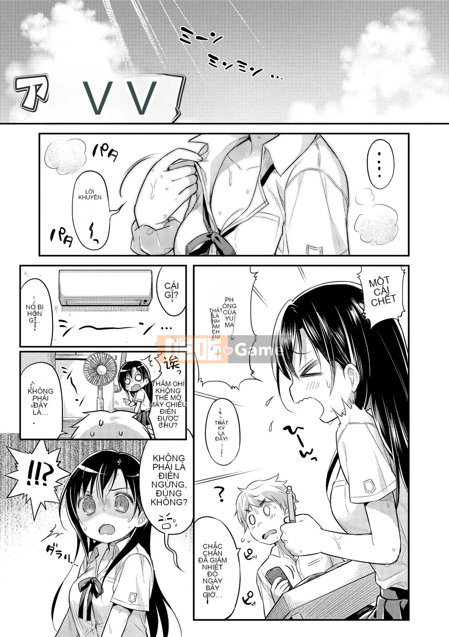 [Hợp nhất Lolipoi & Lolipoi][Usajo Mani] Mối tình đầu Ecchi