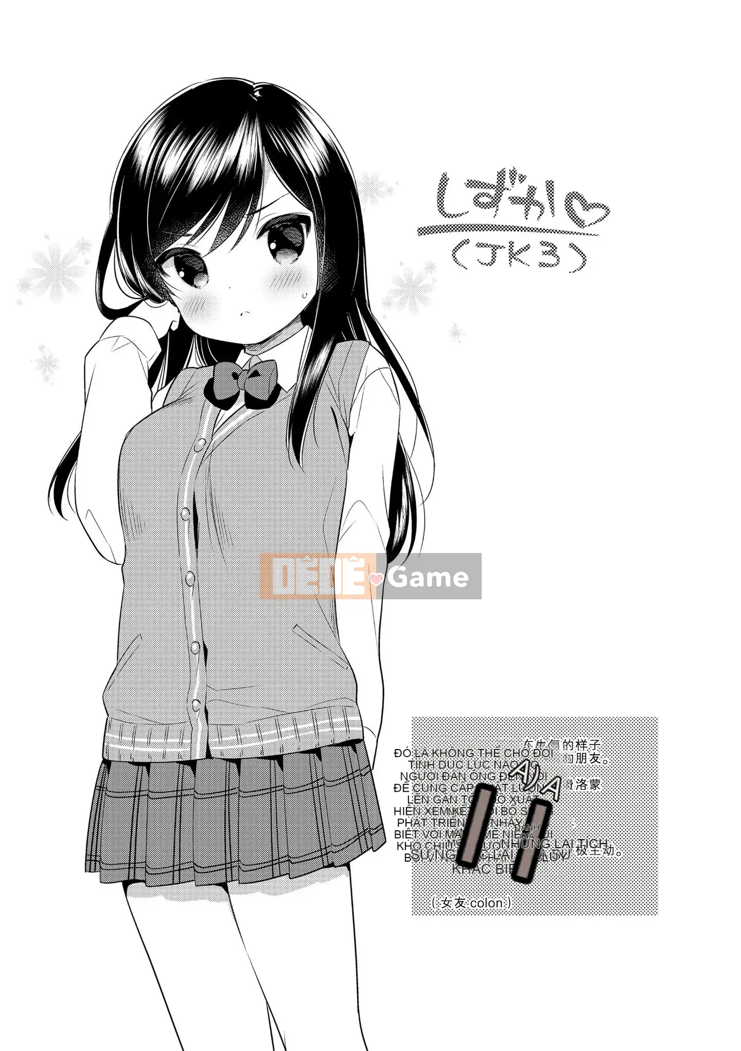 [Hợp nhất Lolipoi & Lolipoi][Usajo Mani] Mối tình đầu Ecchi