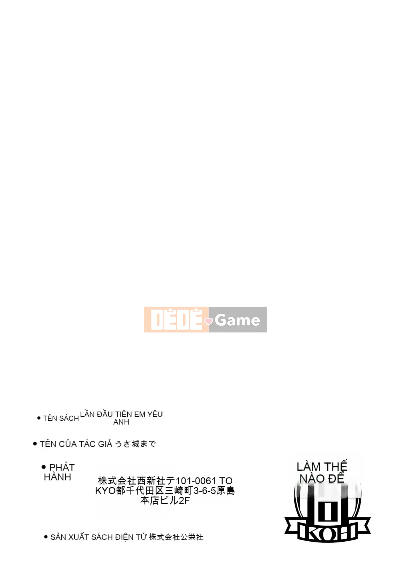 [Hợp nhất Lolipoi & Lolipoi][Usajo Mani] Mối tình đầu Ecchi