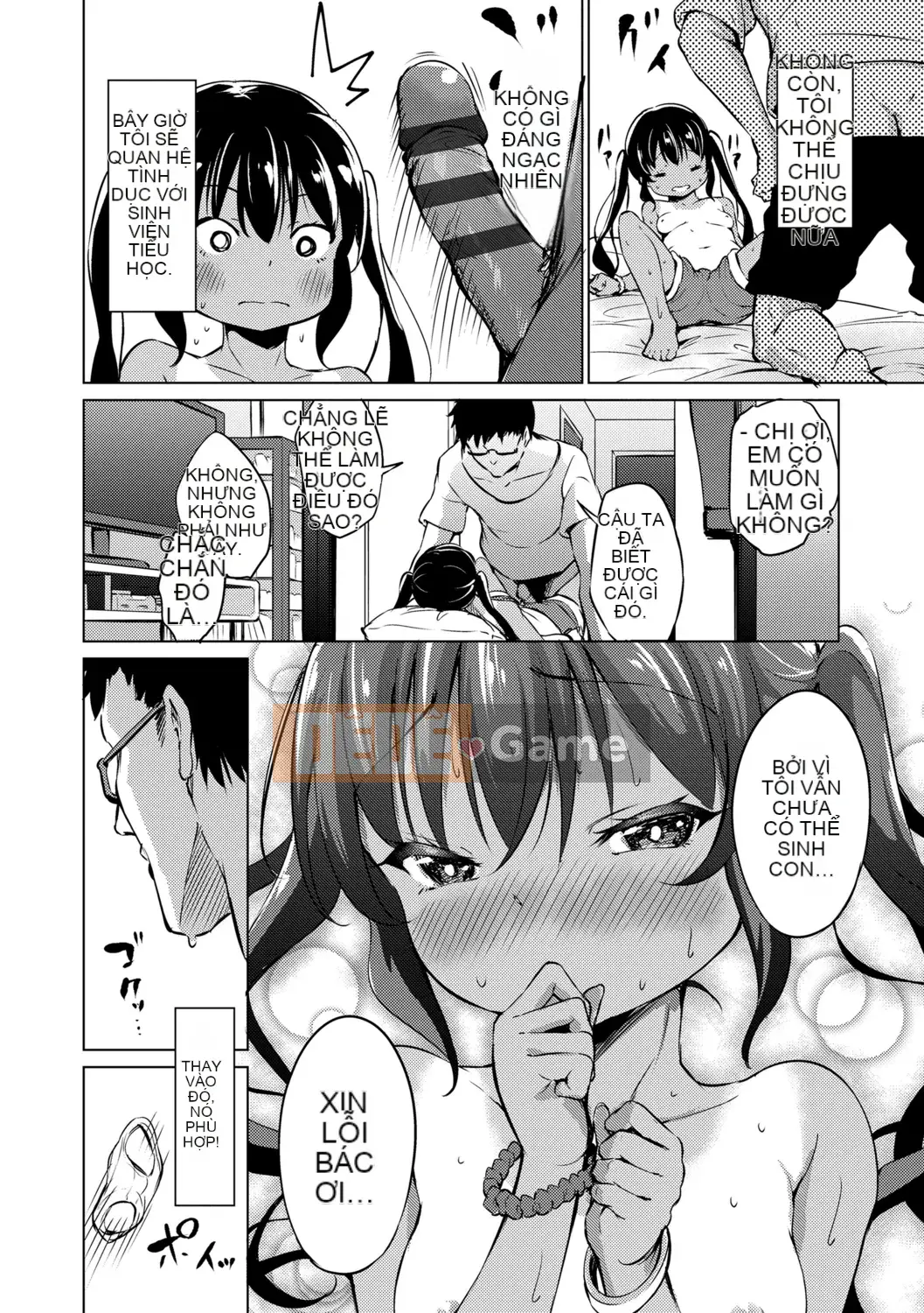 (Truyện tranh Seijin) [Airandou] Mesukko Daisuki [Kỹ thuật số]