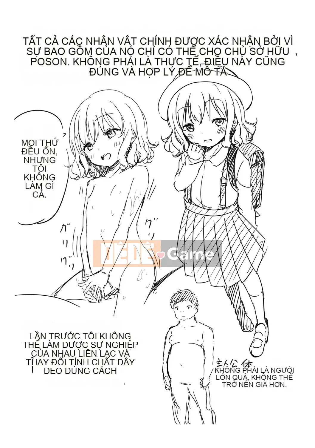 (Truyện tranh Seijin) [Airandou] Mesukko Daisuki [Kỹ thuật số]