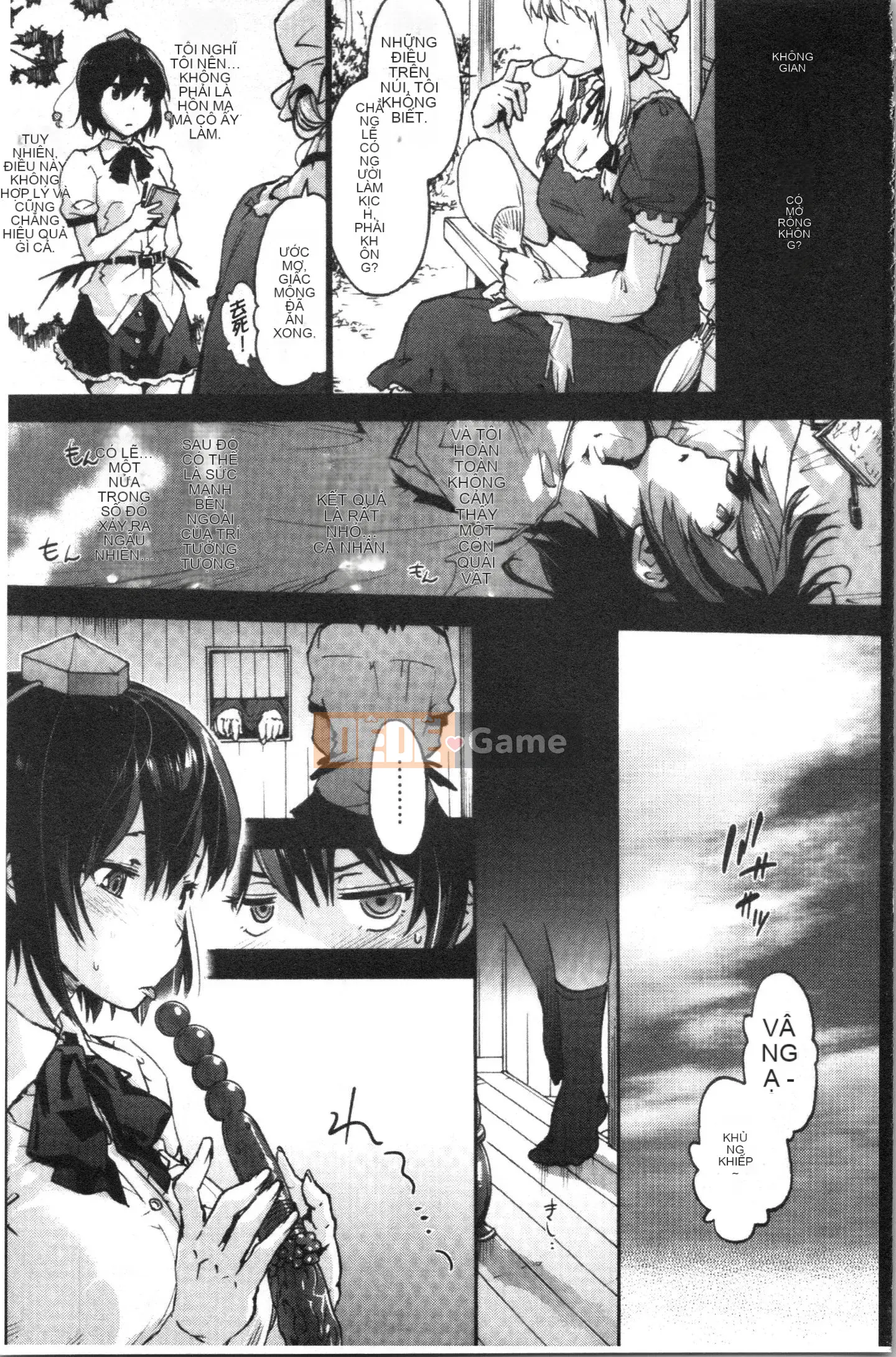 [4K Hankagumi][Tốc độ âm thanh Ubaguruma (Yoshiyuki Uba)] Từ Higashi