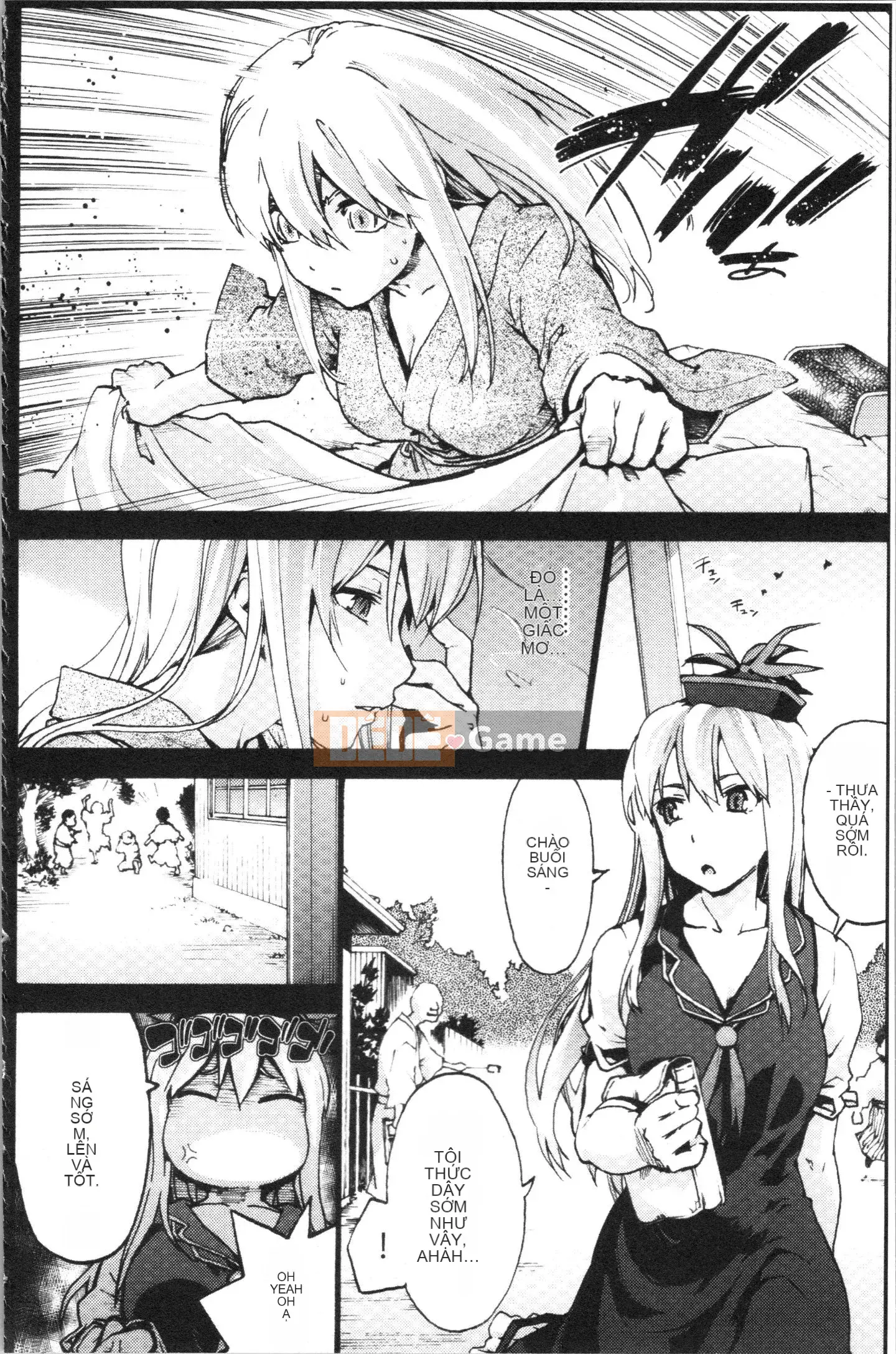 [4K Hankagumi][Tốc độ âm thanh Ubaguruma (Yoshiyuki Uba)] Từ Higashi