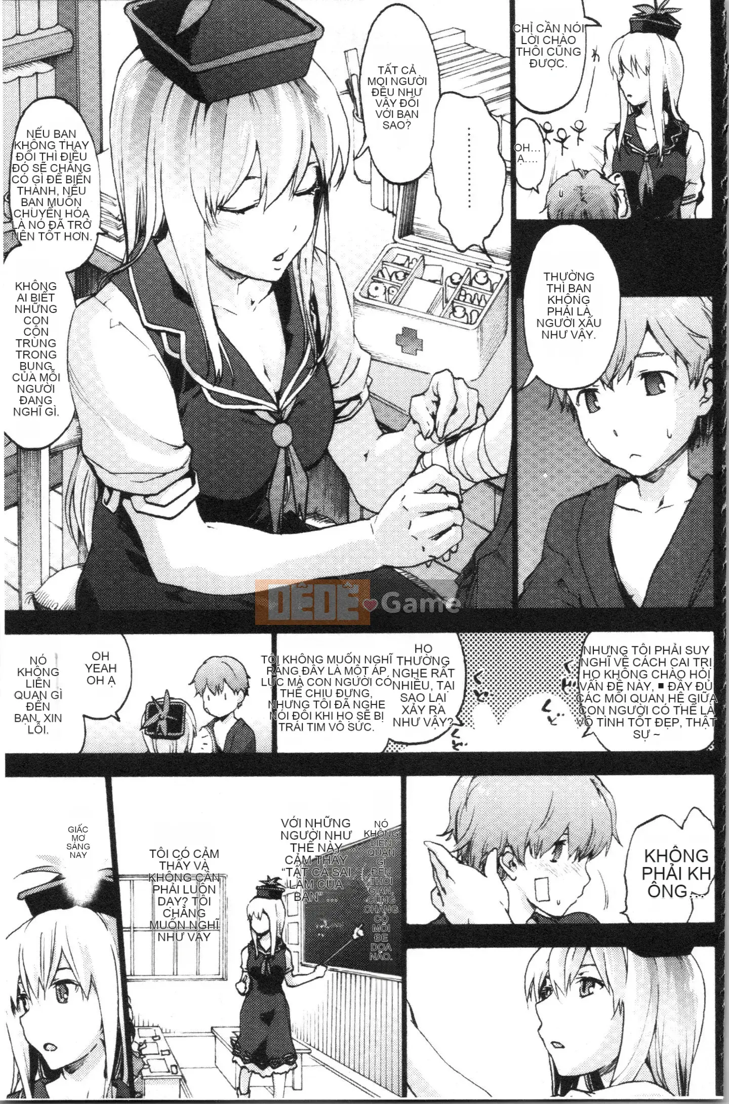 [4K Hankagumi][Tốc độ âm thanh Ubaguruma (Yoshiyuki Uba)] Từ Higashi