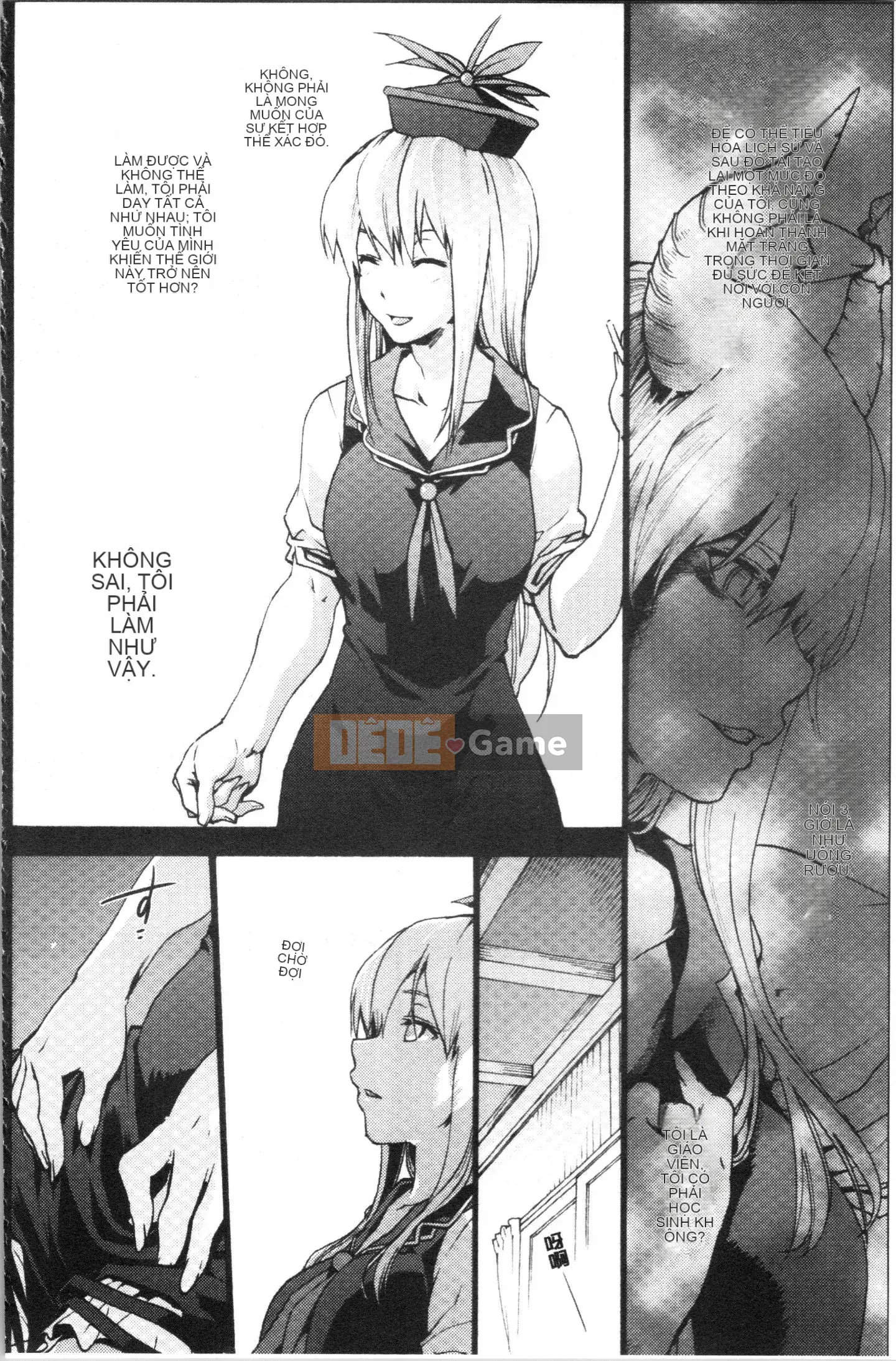 [4K Hankagumi][Tốc độ âm thanh Ubaguruma (Yoshiyuki Uba)] Từ Higashi