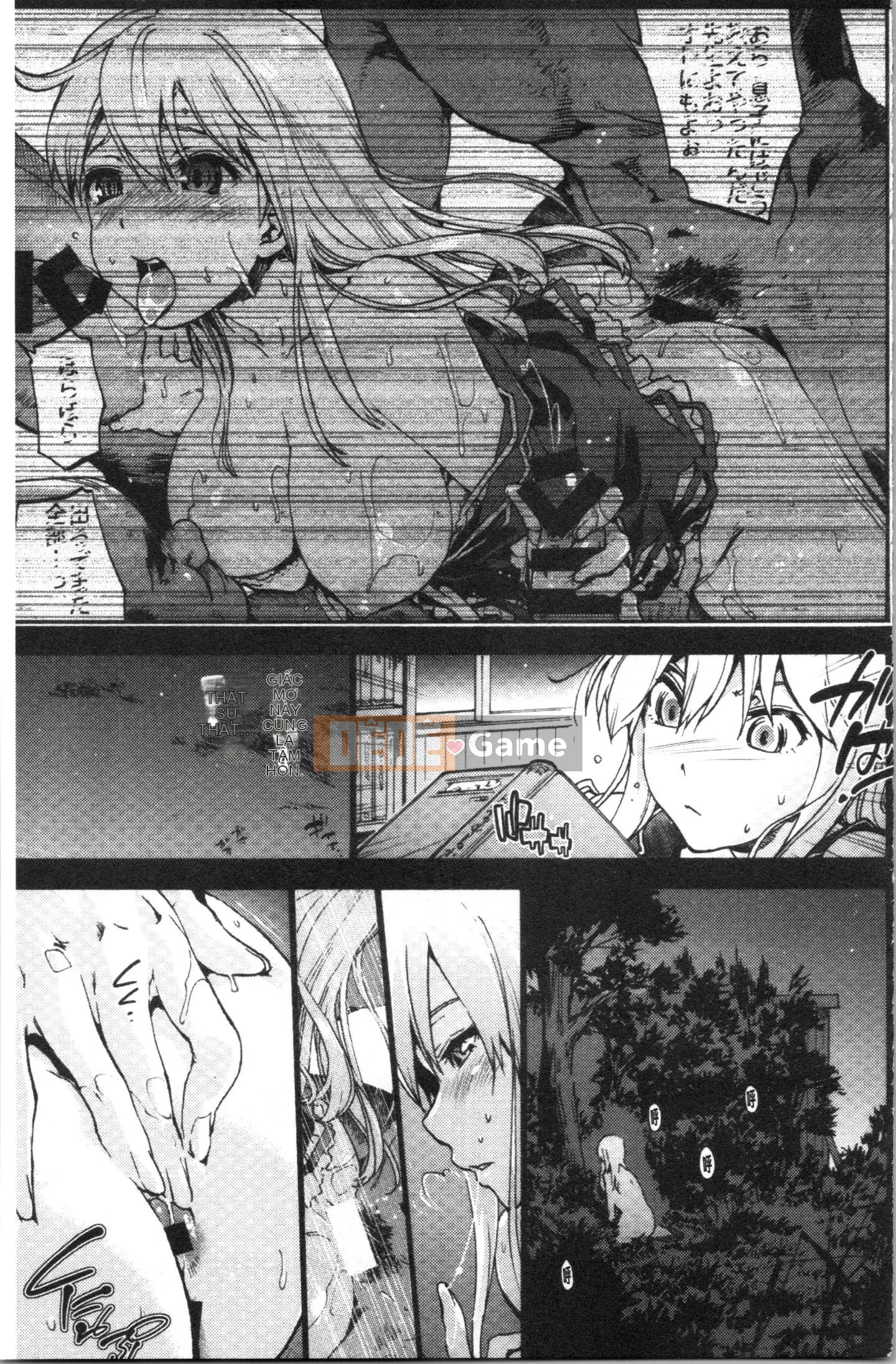 [4K Hankagumi][Tốc độ âm thanh Ubaguruma (Yoshiyuki Uba)] Từ Higashi