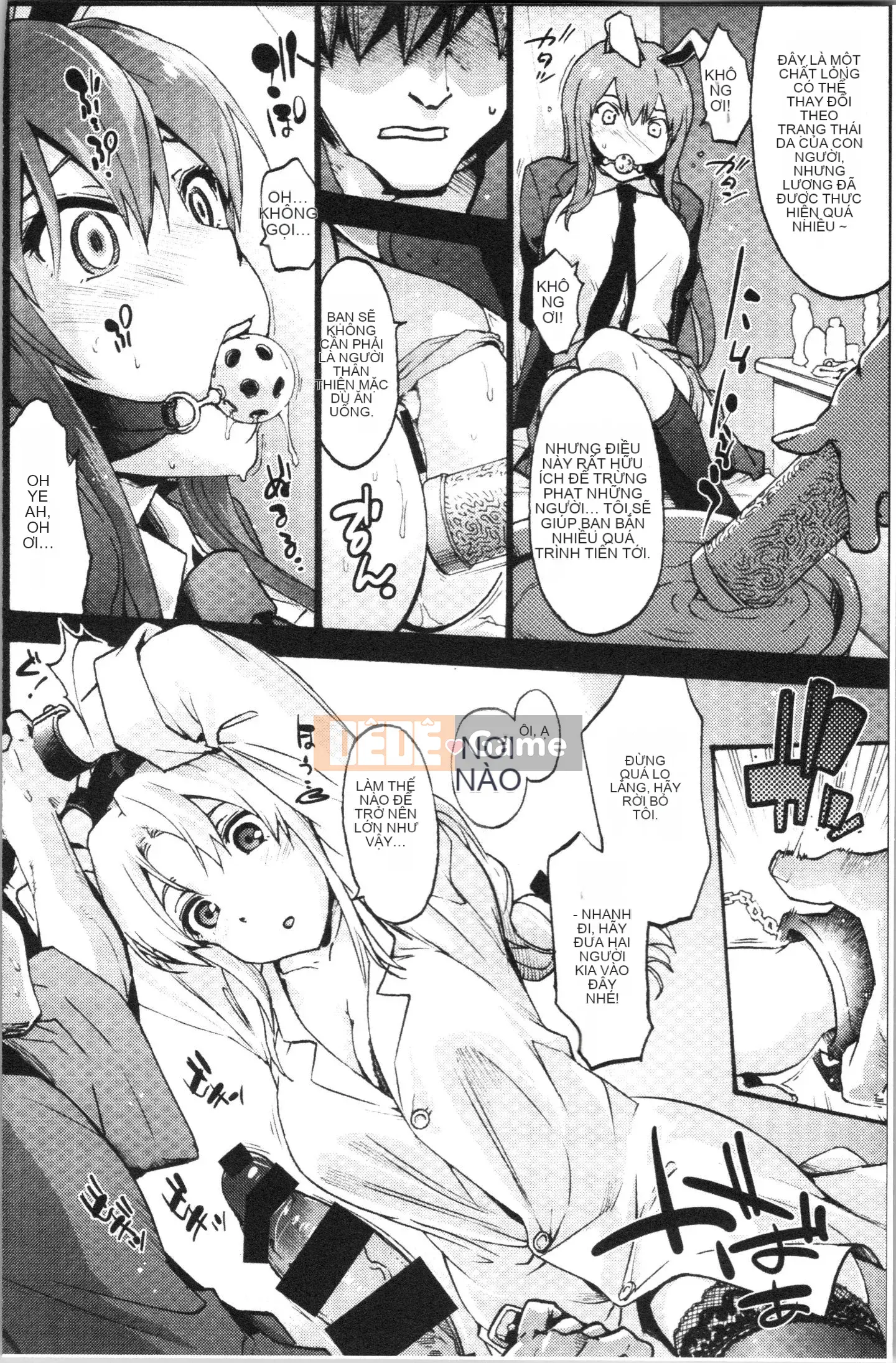 [4K Hankagumi][Tốc độ âm thanh Ubaguruma (Yoshiyuki Uba)] Từ Higashi