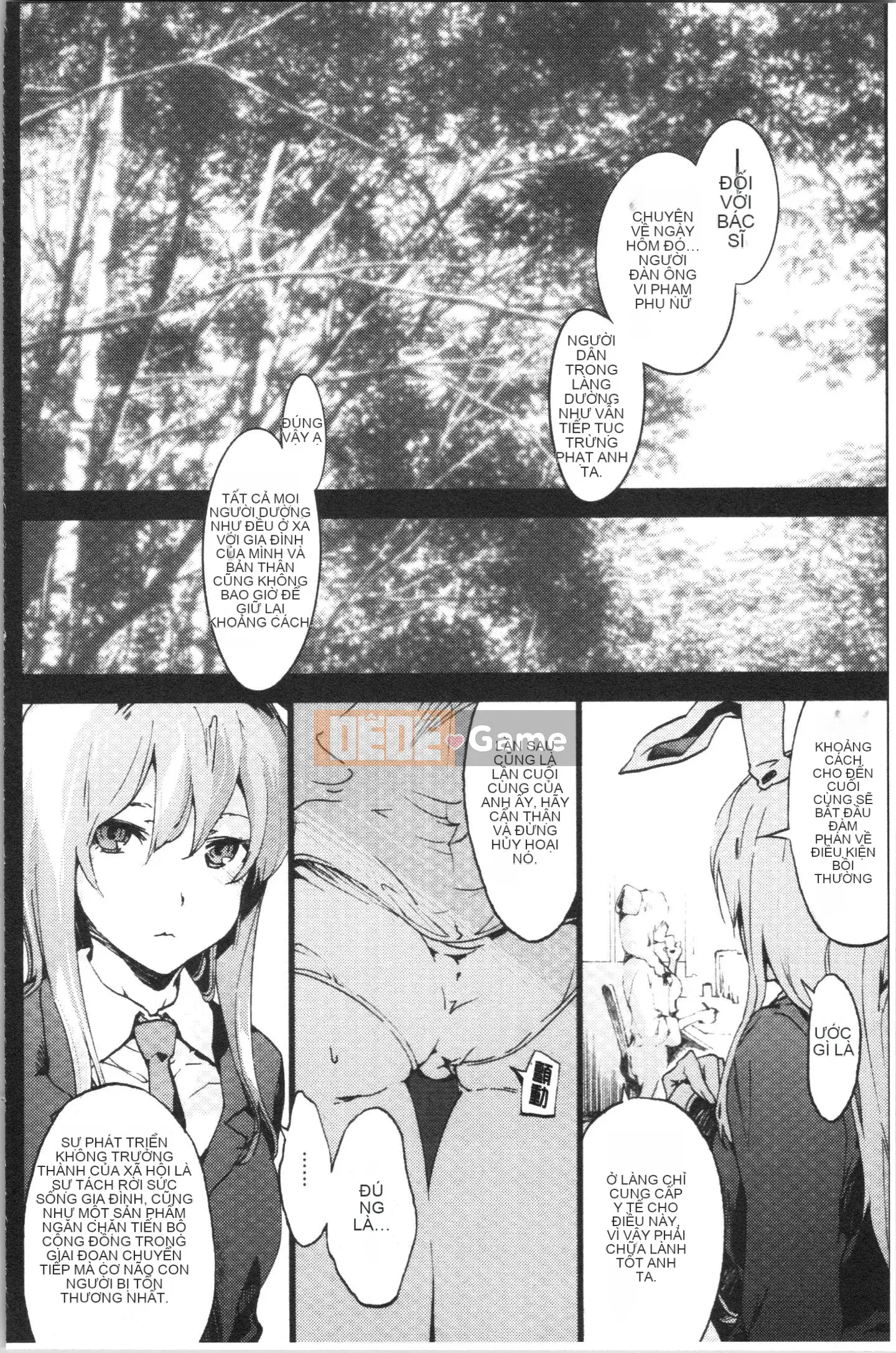 [4K Hankagumi][Tốc độ âm thanh Ubaguruma (Yoshiyuki Uba)] Từ Higashi