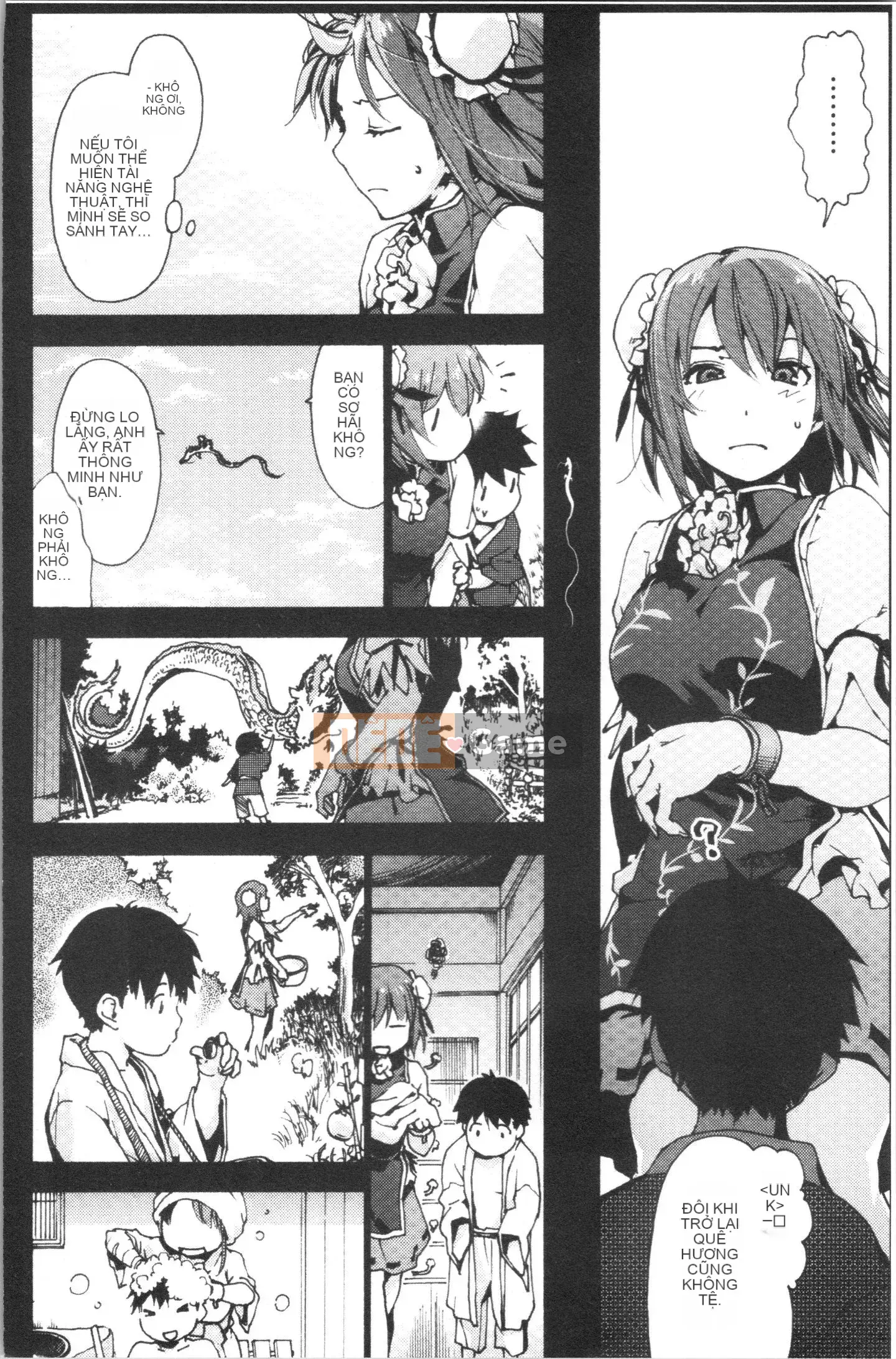 [4K Hankagumi][Tốc độ âm thanh Ubaguruma (Yoshiyuki Uba)] Từ Higashi