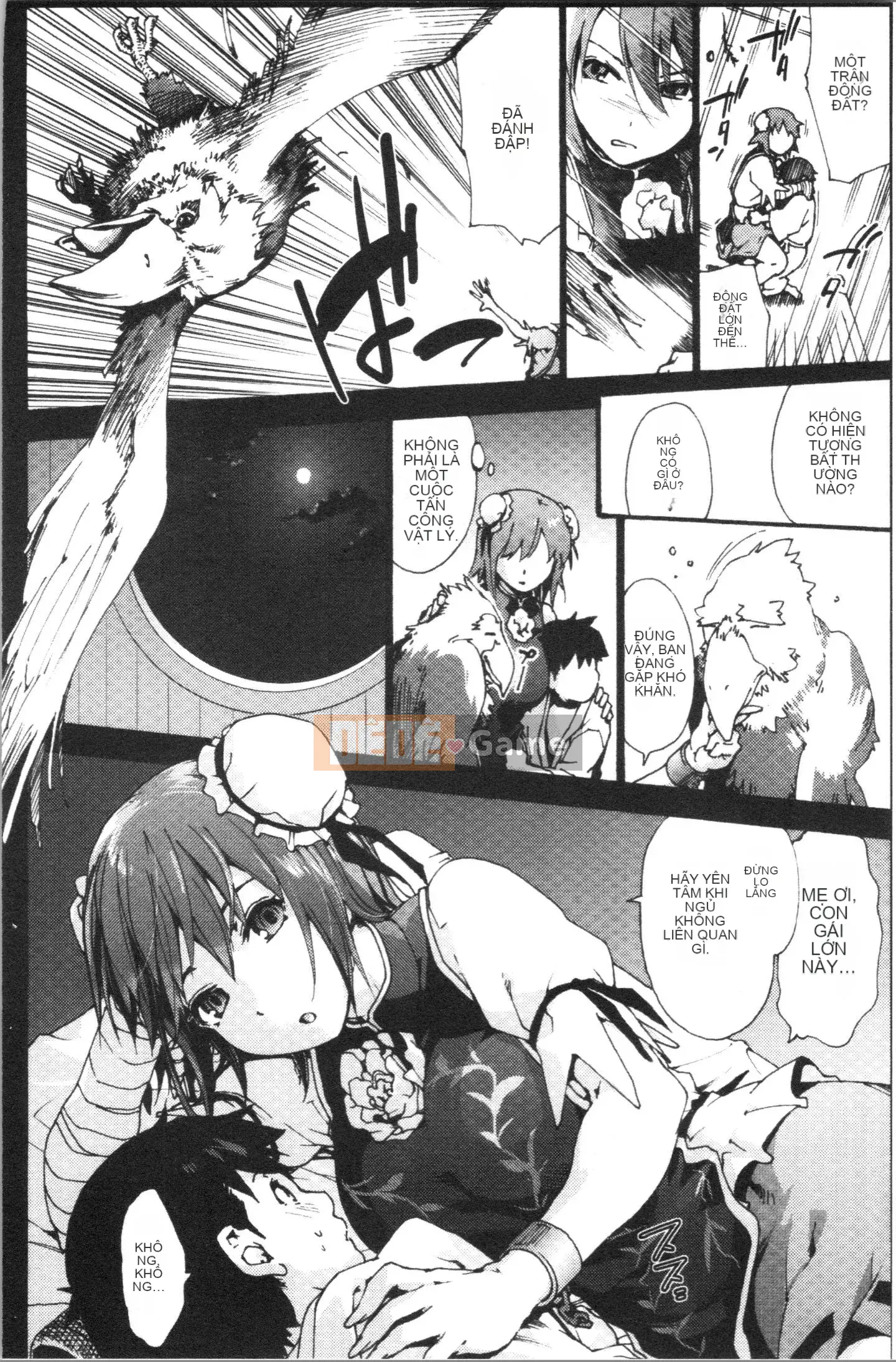 [4K Hankagumi][Tốc độ âm thanh Ubaguruma (Yoshiyuki Uba)] Từ Higashi