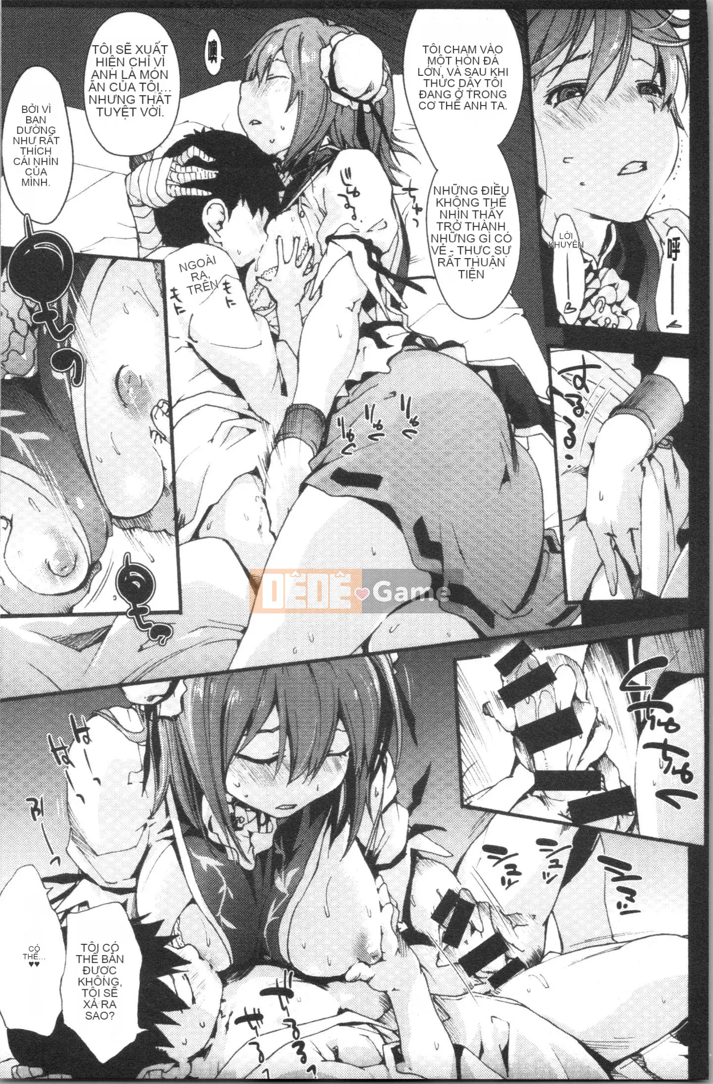 [4K Hankagumi][Tốc độ âm thanh Ubaguruma (Yoshiyuki Uba)] Từ Higashi