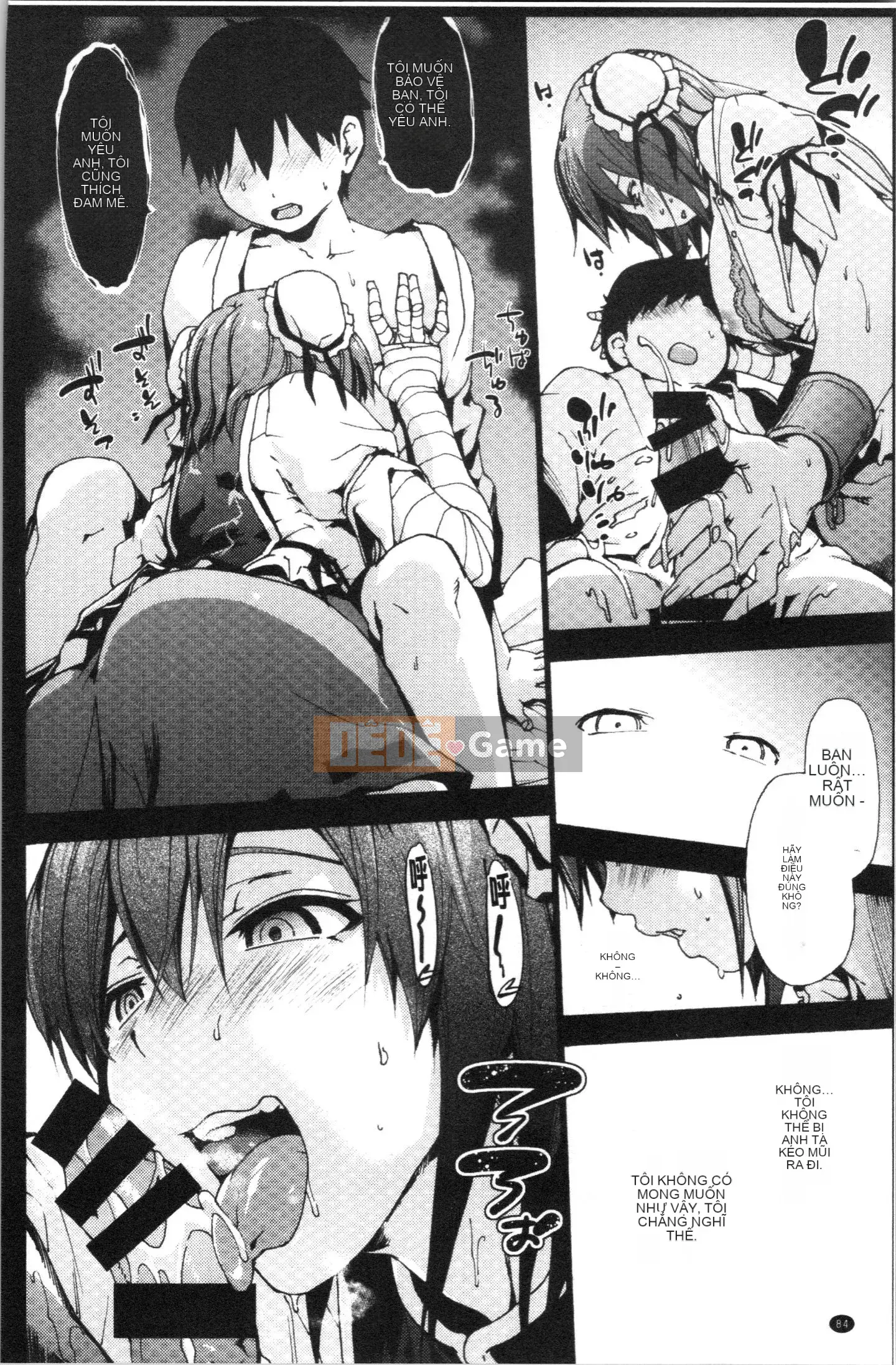 [4K Hankagumi][Tốc độ âm thanh Ubaguruma (Yoshiyuki Uba)] Từ Higashi