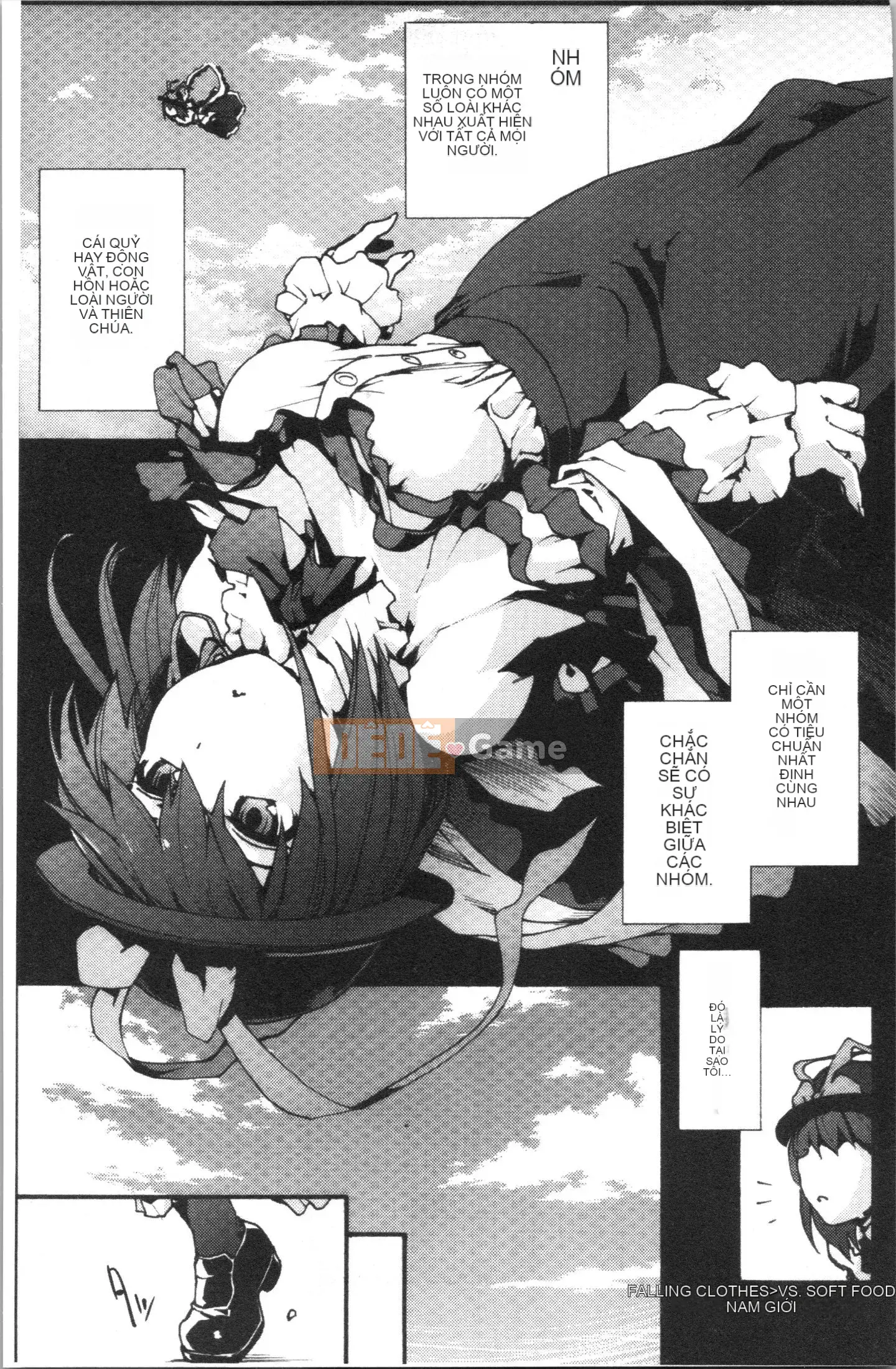 [4K Hankagumi][Tốc độ âm thanh Ubaguruma (Yoshiyuki Uba)] Từ Higashi