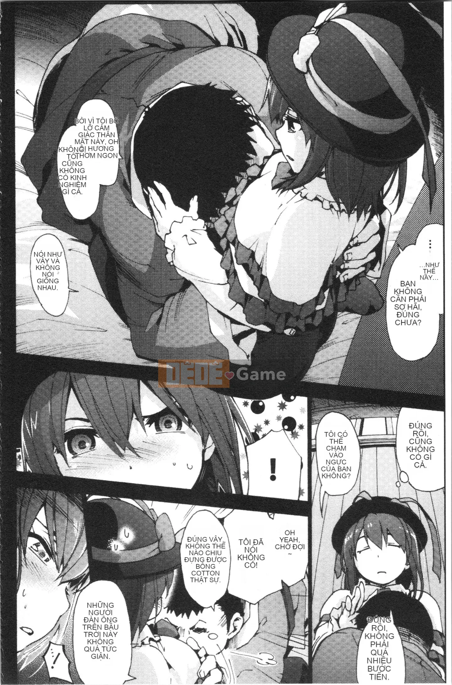 [4K Hankagumi][Tốc độ âm thanh Ubaguruma (Yoshiyuki Uba)] Từ Higashi