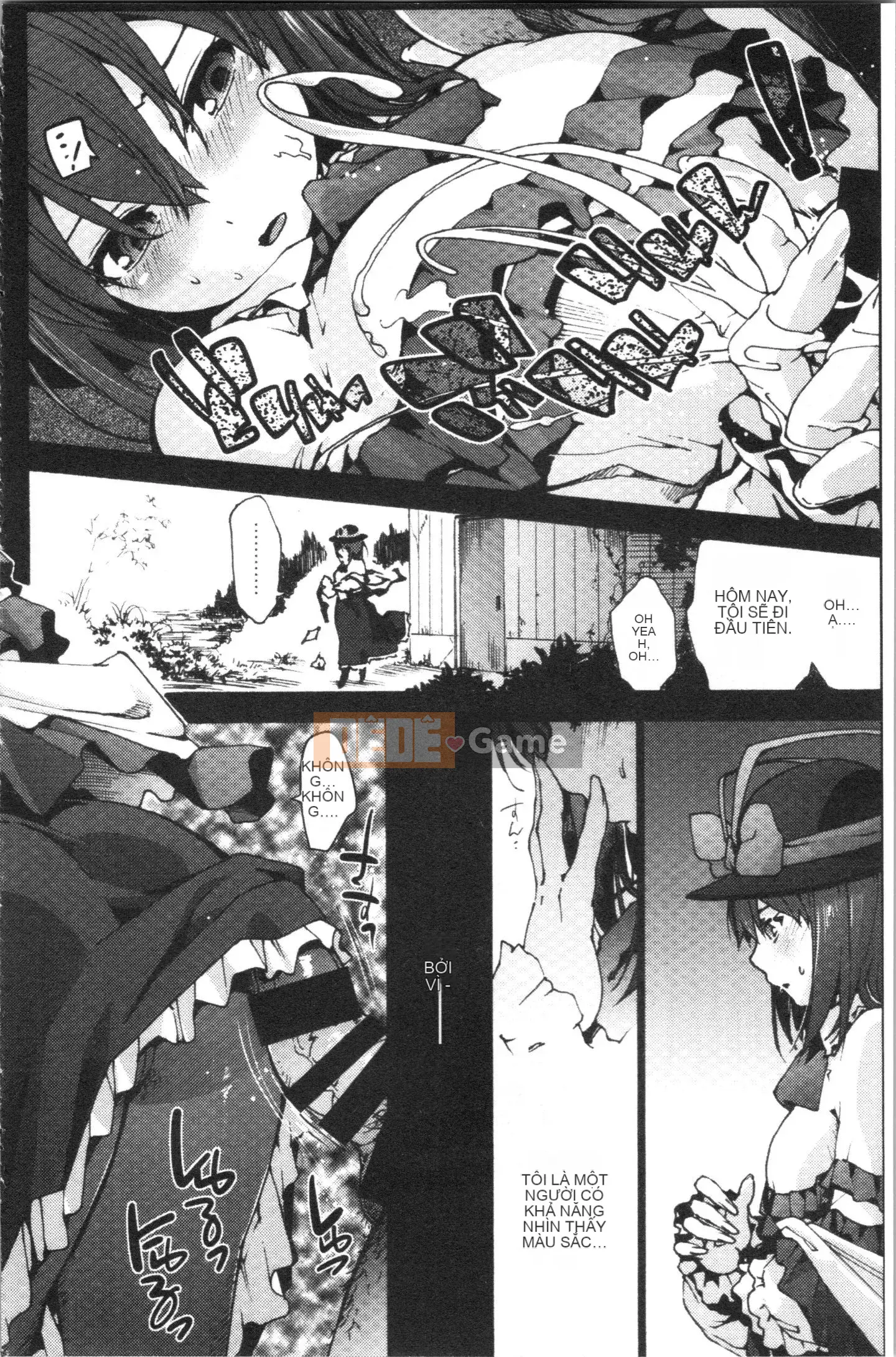 [4K Hankagumi][Tốc độ âm thanh Ubaguruma (Yoshiyuki Uba)] Từ Higashi