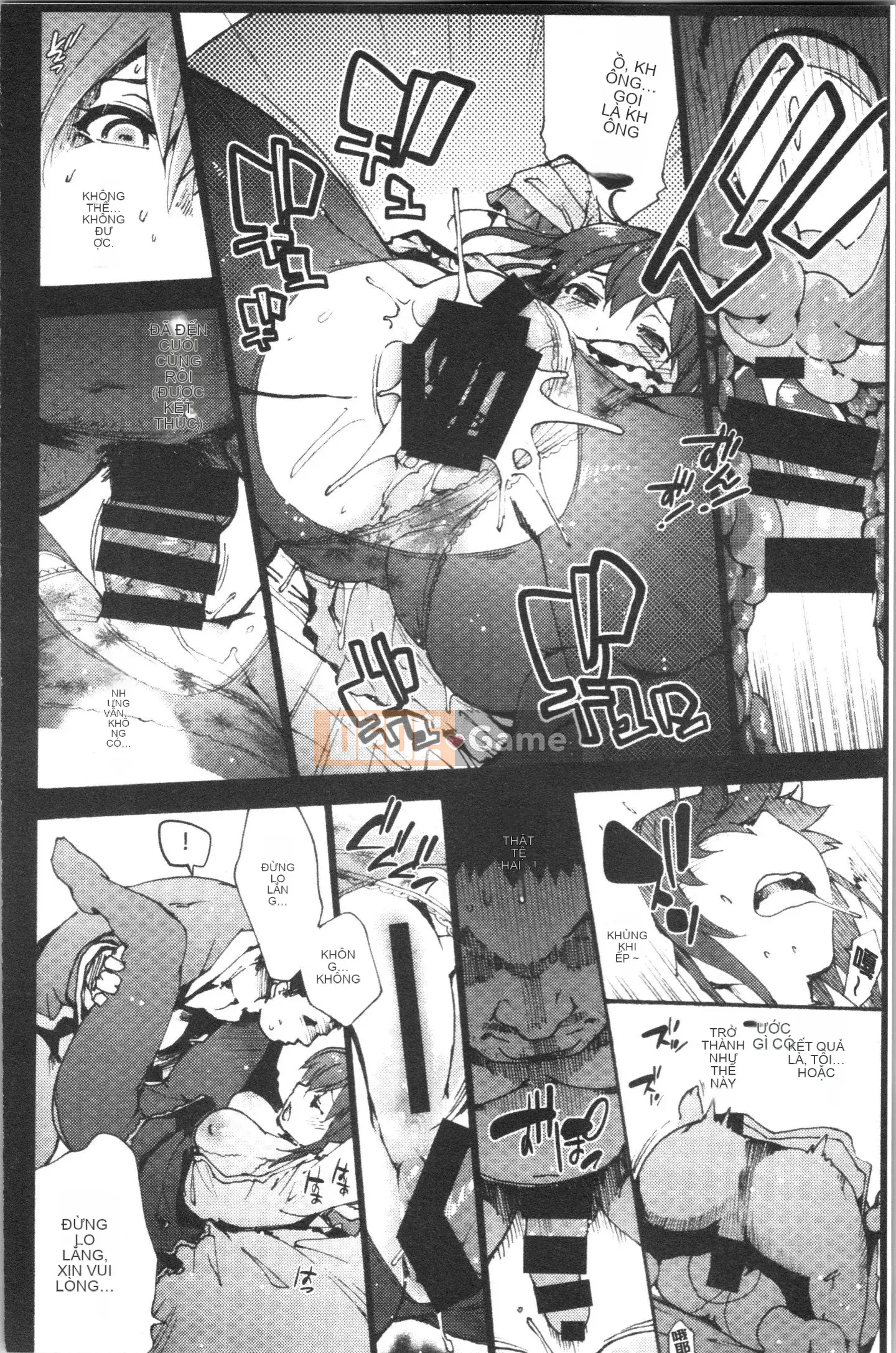 [4K Hankagumi][Tốc độ âm thanh Ubaguruma (Yoshiyuki Uba)] Từ Higashi