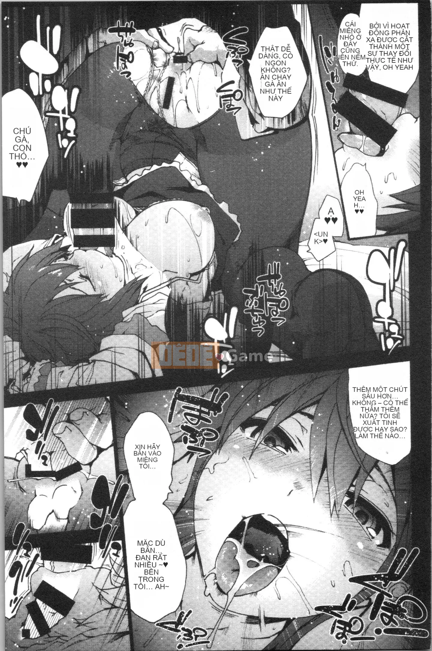 [4K Hankagumi][Tốc độ âm thanh Ubaguruma (Yoshiyuki Uba)] Từ Higashi