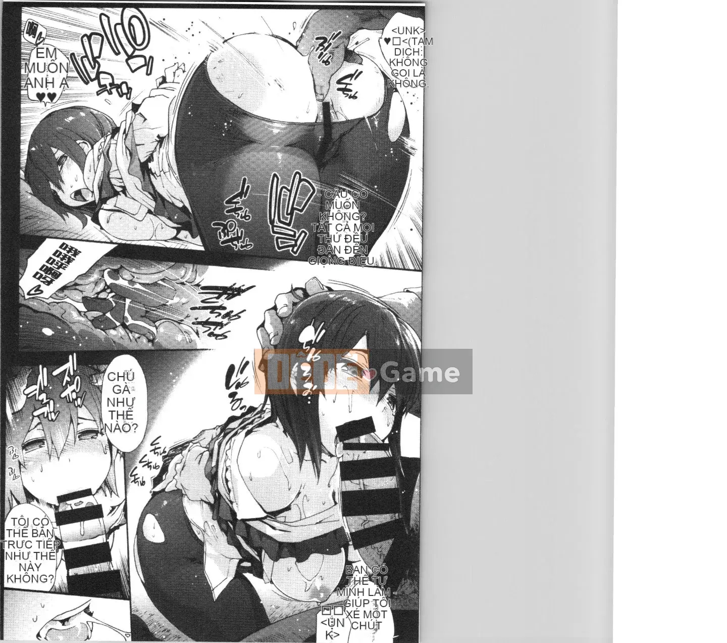 [4K Hankagumi][Tốc độ âm thanh Ubaguruma (Yoshiyuki Uba)] Từ Higashi