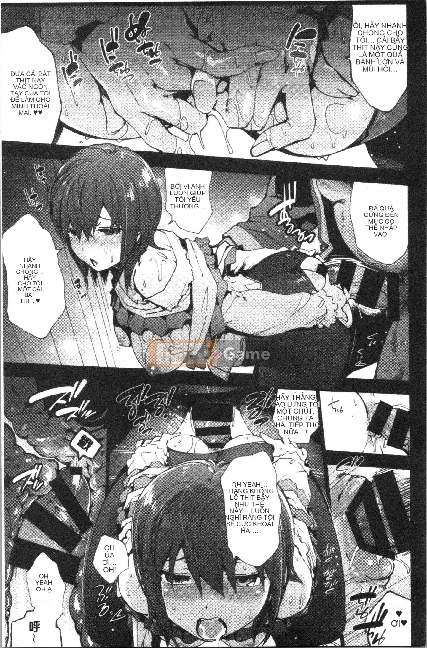 [4K Hankagumi][Tốc độ âm thanh Ubaguruma (Yoshiyuki Uba)] Từ Higashi