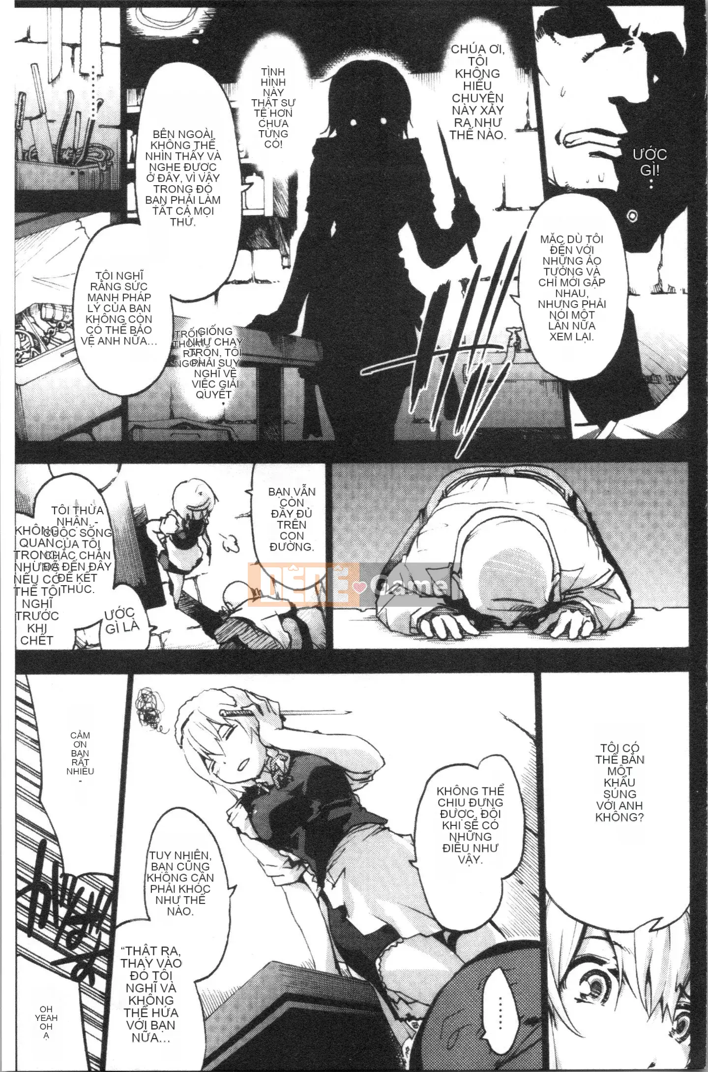 [4K Hankagumi][Tốc độ âm thanh Ubaguruma (Yoshiyuki Uba)] Từ Higashi