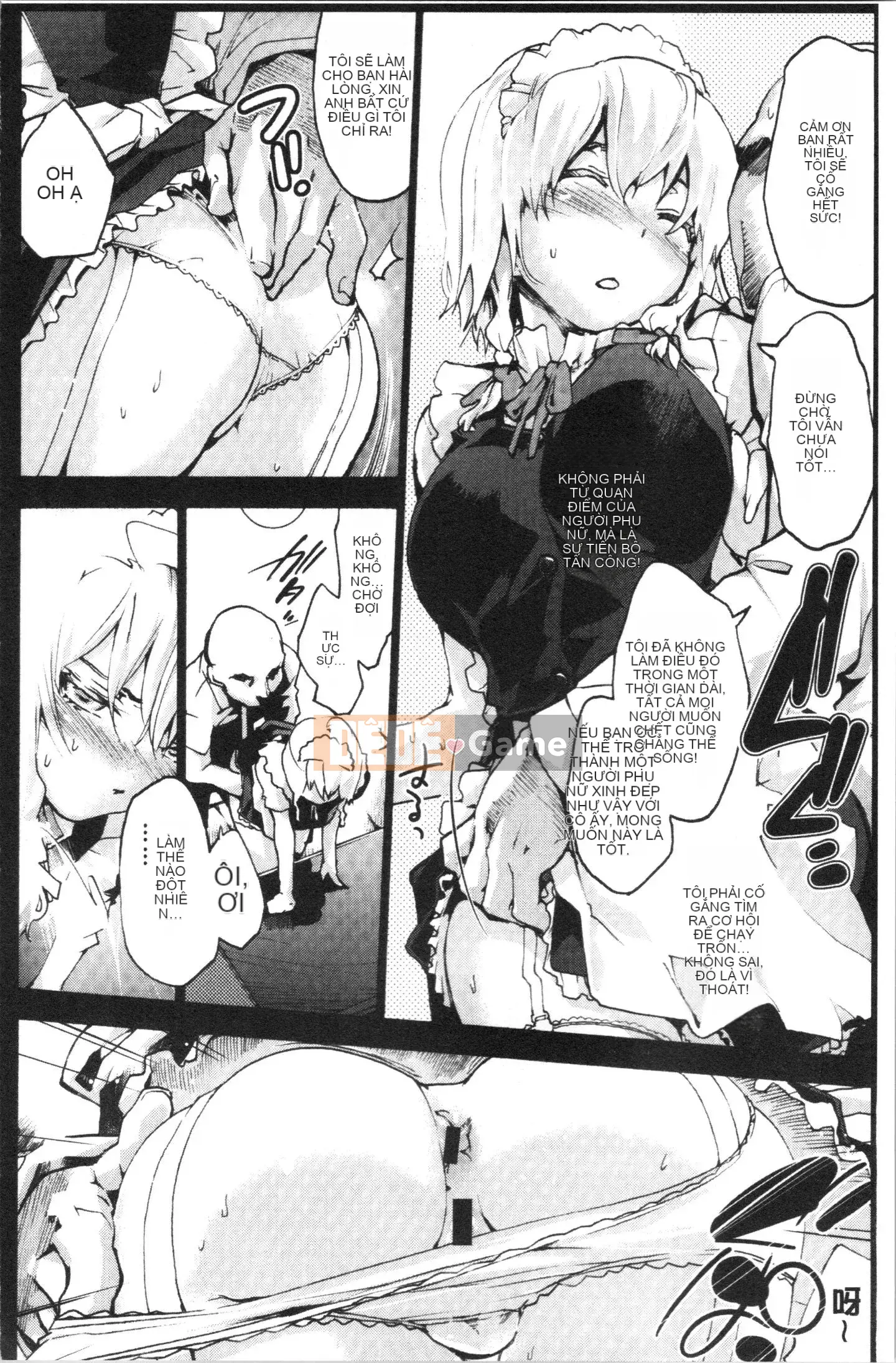 [4K Hankagumi][Tốc độ âm thanh Ubaguruma (Yoshiyuki Uba)] Từ Higashi