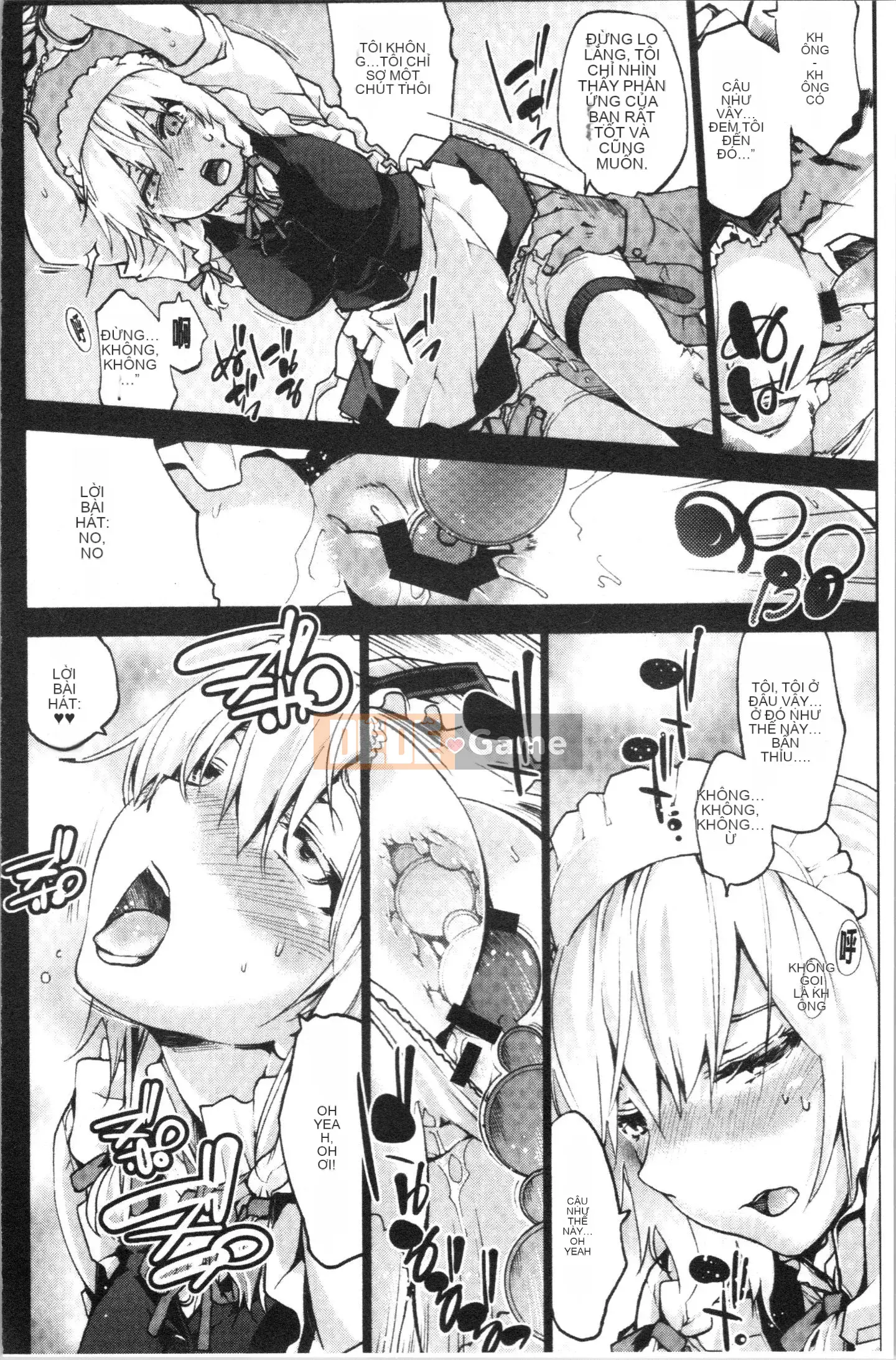 [4K Hankagumi][Tốc độ âm thanh Ubaguruma (Yoshiyuki Uba)] Từ Higashi