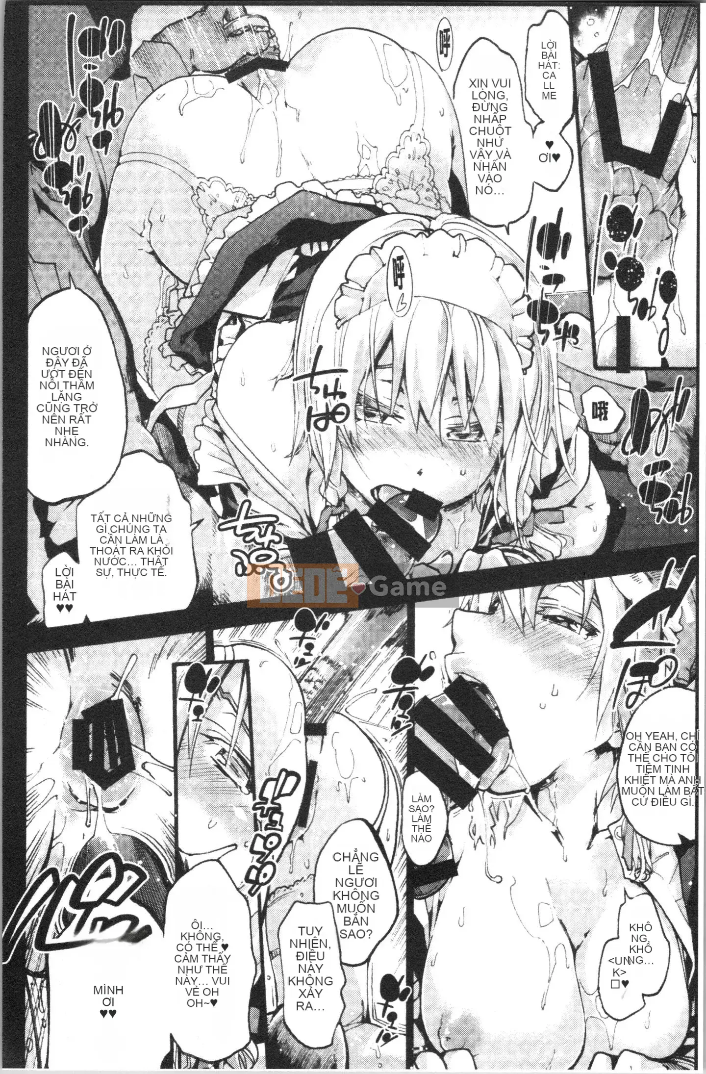 [4K Hankagumi][Tốc độ âm thanh Ubaguruma (Yoshiyuki Uba)] Từ Higashi