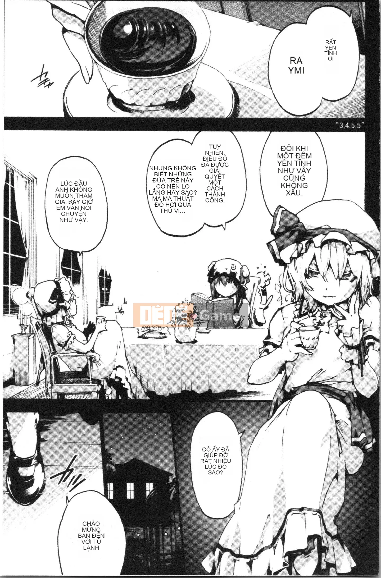 [4K Hankagumi][Tốc độ âm thanh Ubaguruma (Yoshiyuki Uba)] Từ Higashi