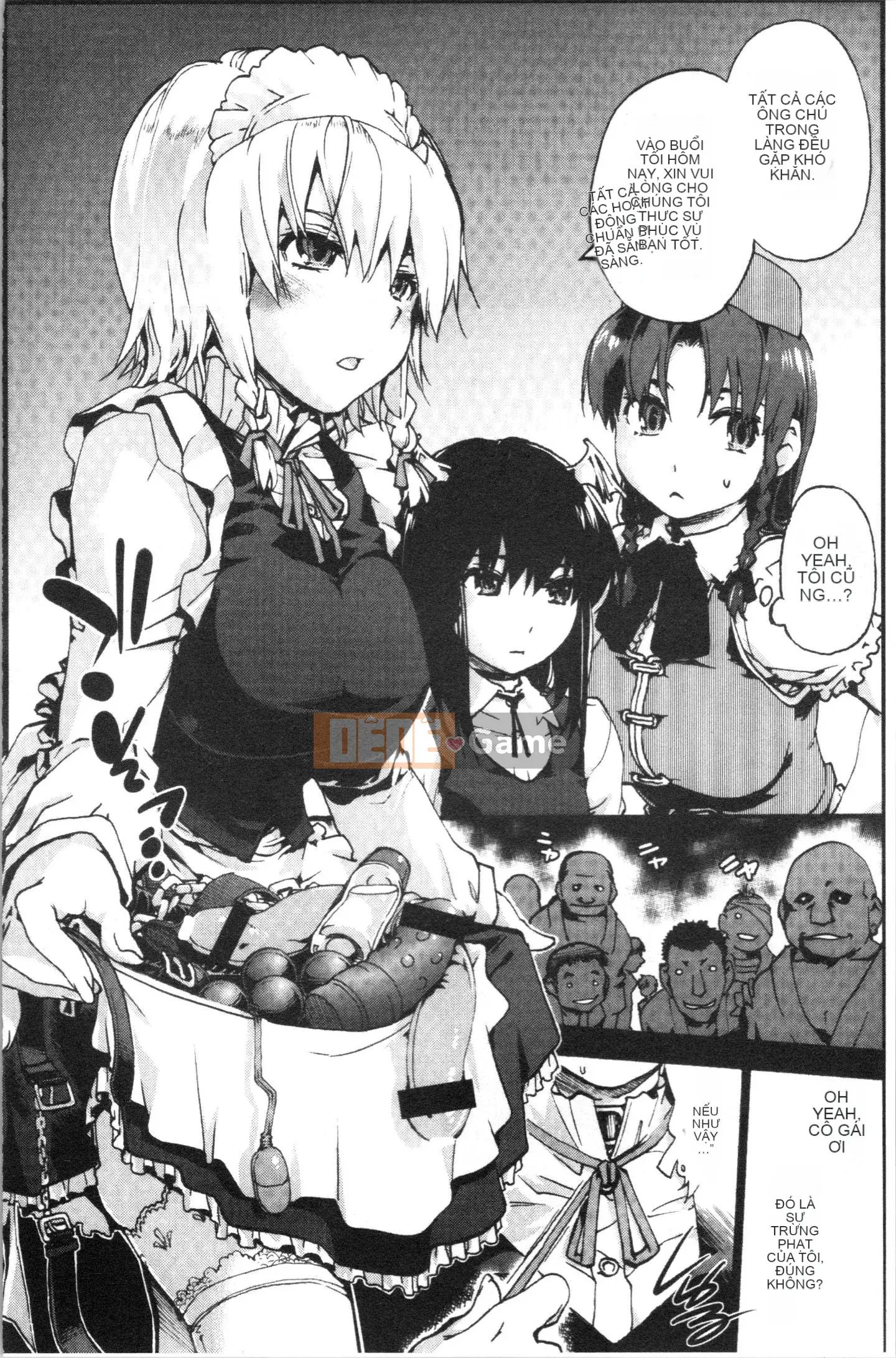 [4K Hankagumi][Tốc độ âm thanh Ubaguruma (Yoshiyuki Uba)] Từ Higashi