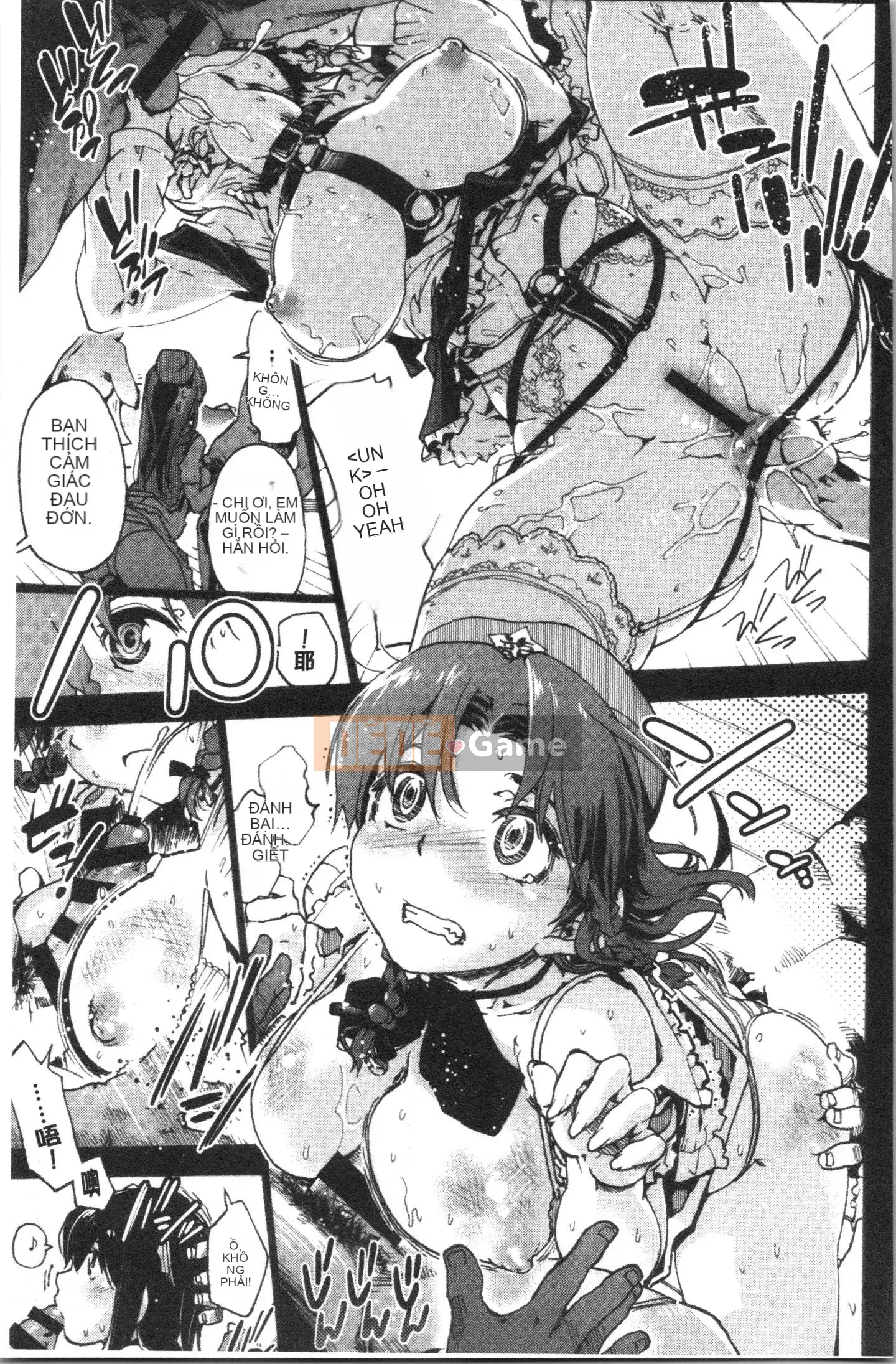 [4K Hankagumi][Tốc độ âm thanh Ubaguruma (Yoshiyuki Uba)] Từ Higashi